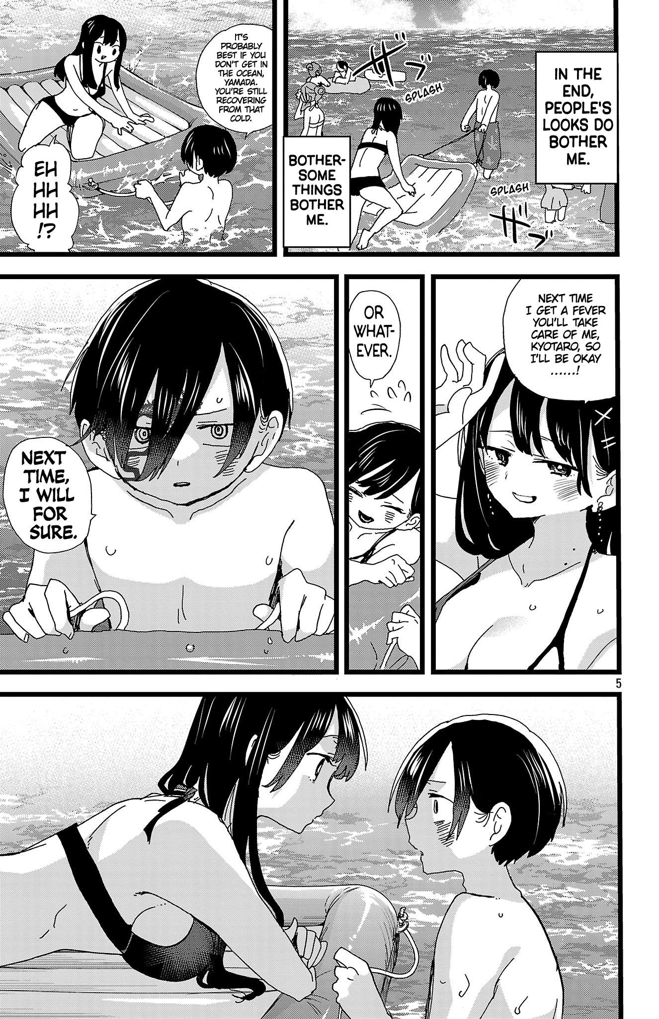 The Dangers in My Heart Chapter 138 - Page 6 in English