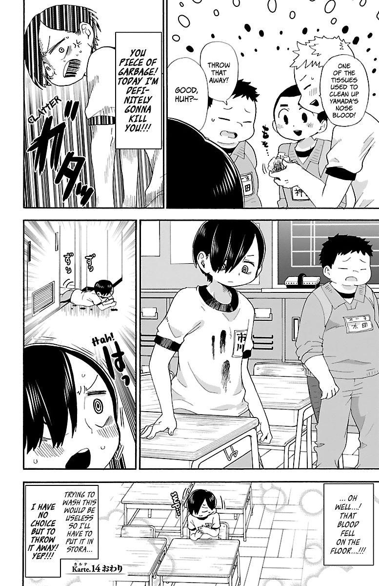 The Dangers in My Heart Chapter 14 - Page 12 in English