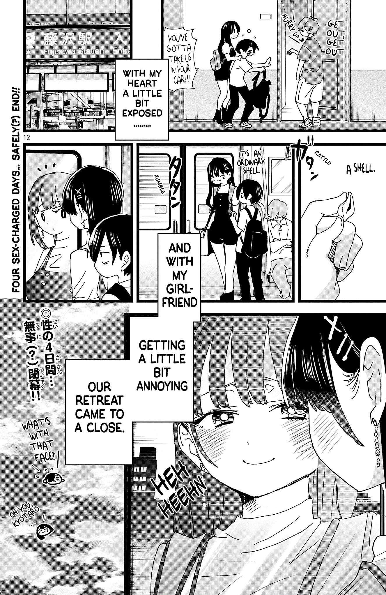 The Dangers in My Heart Chapter 140 - Page 12 in English