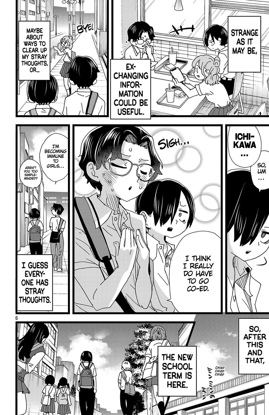 The Dangers in My Heart Chapter 142 - Page 7 in English