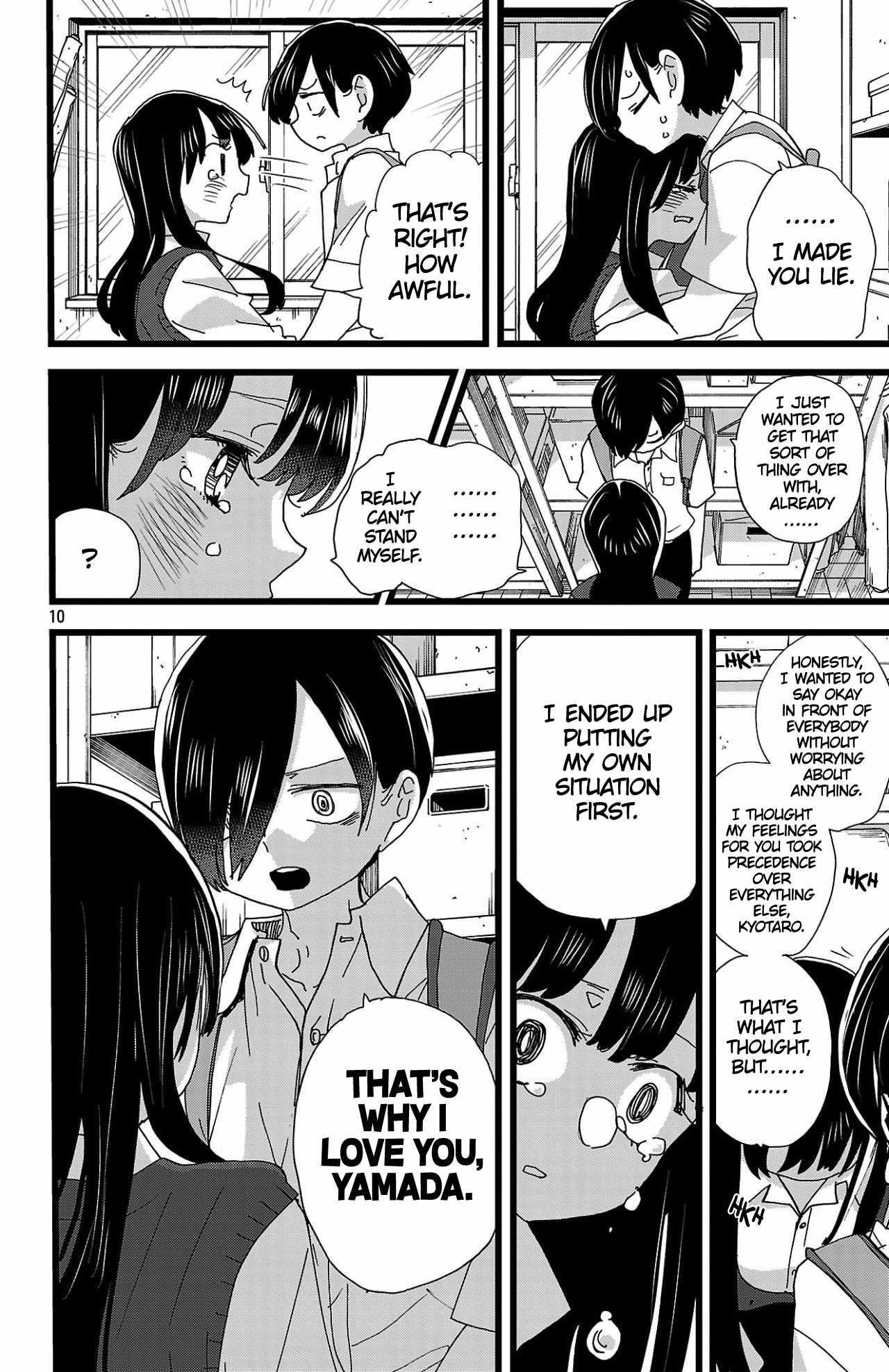 The Dangers in My Heart Chapter 144 - Page 11 in English