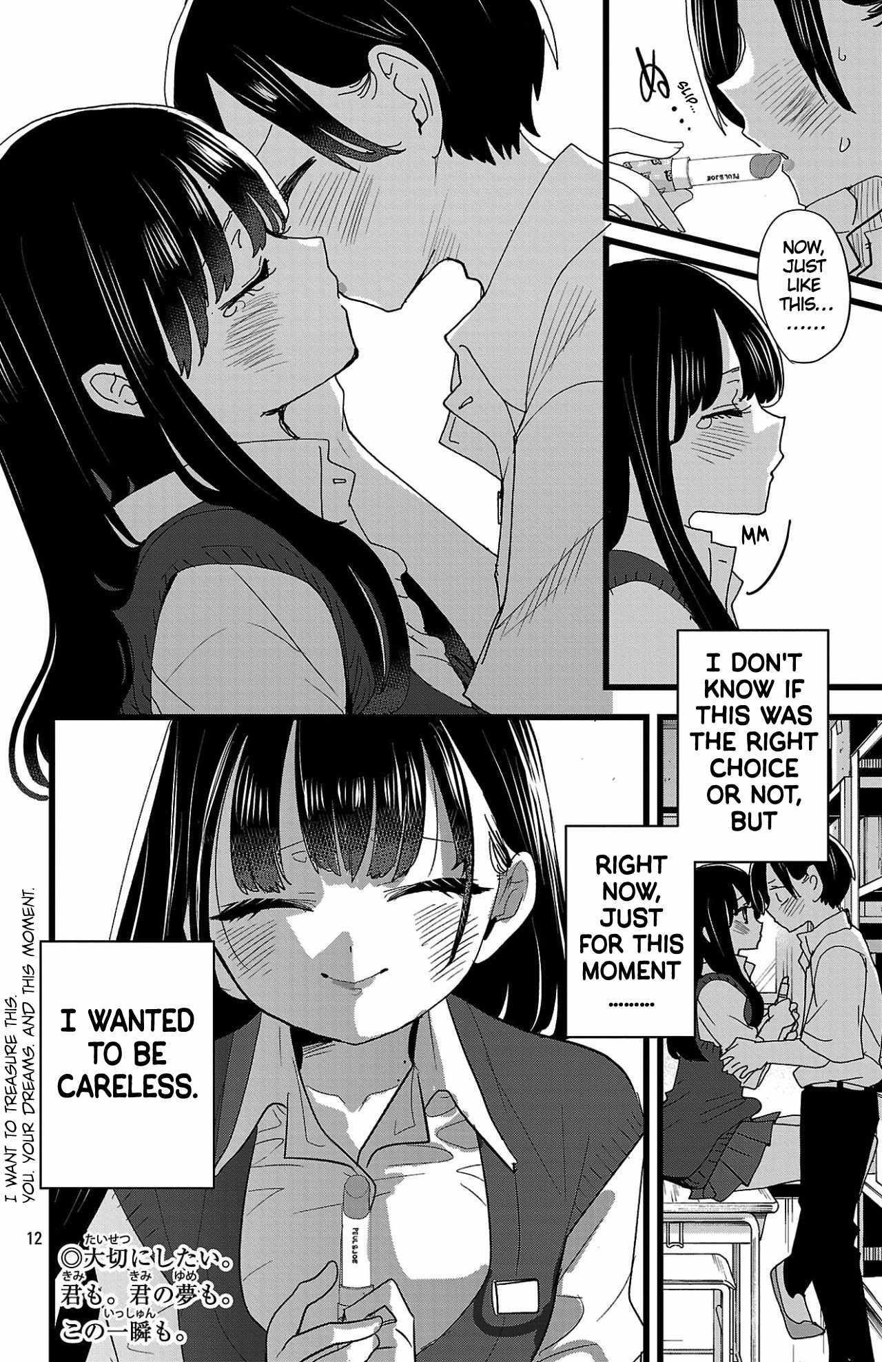 The Dangers in My Heart Chapter 144 - Page 13 in English