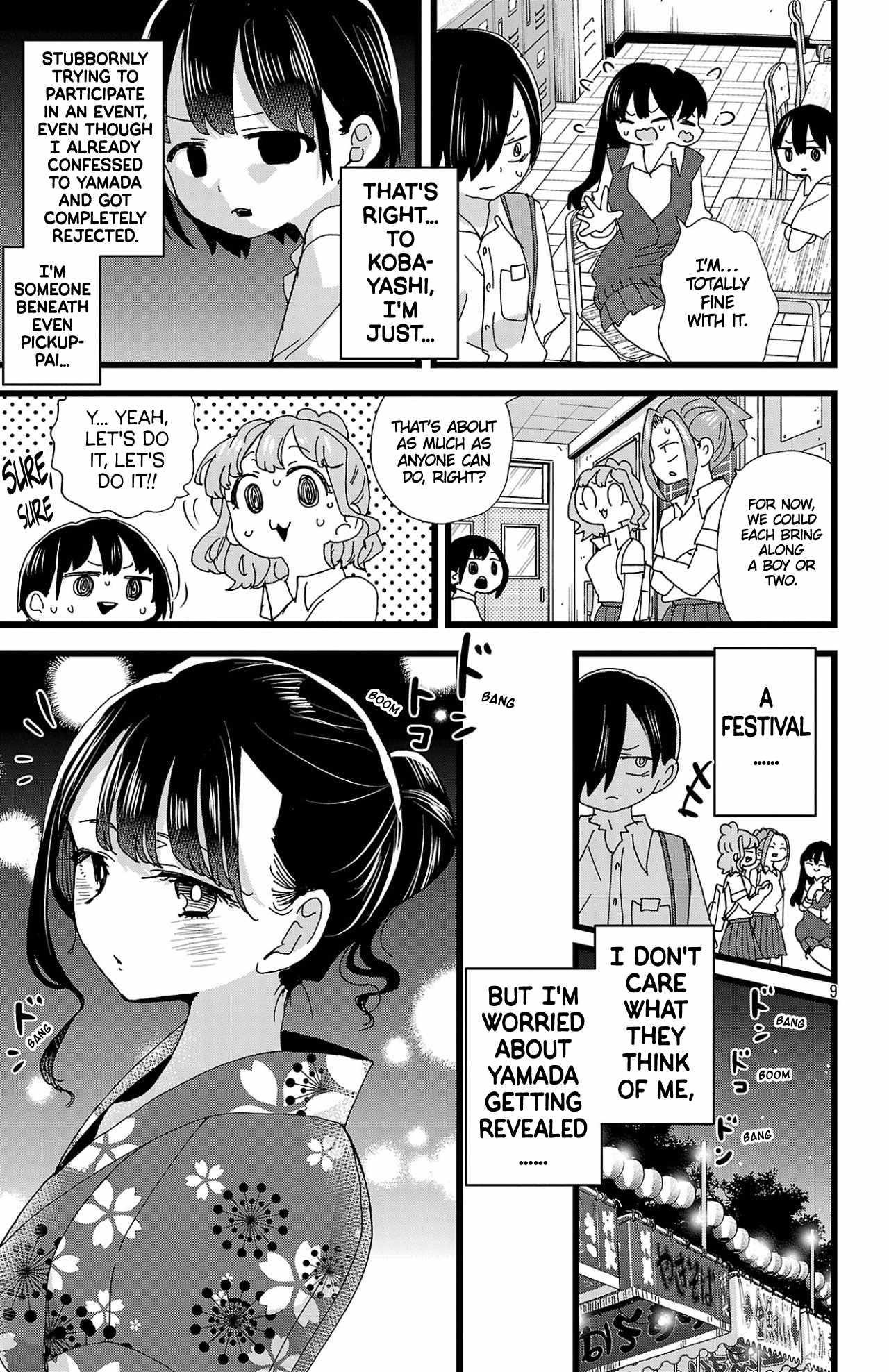 The Dangers in My Heart Chapter 145 - Page 10 in English