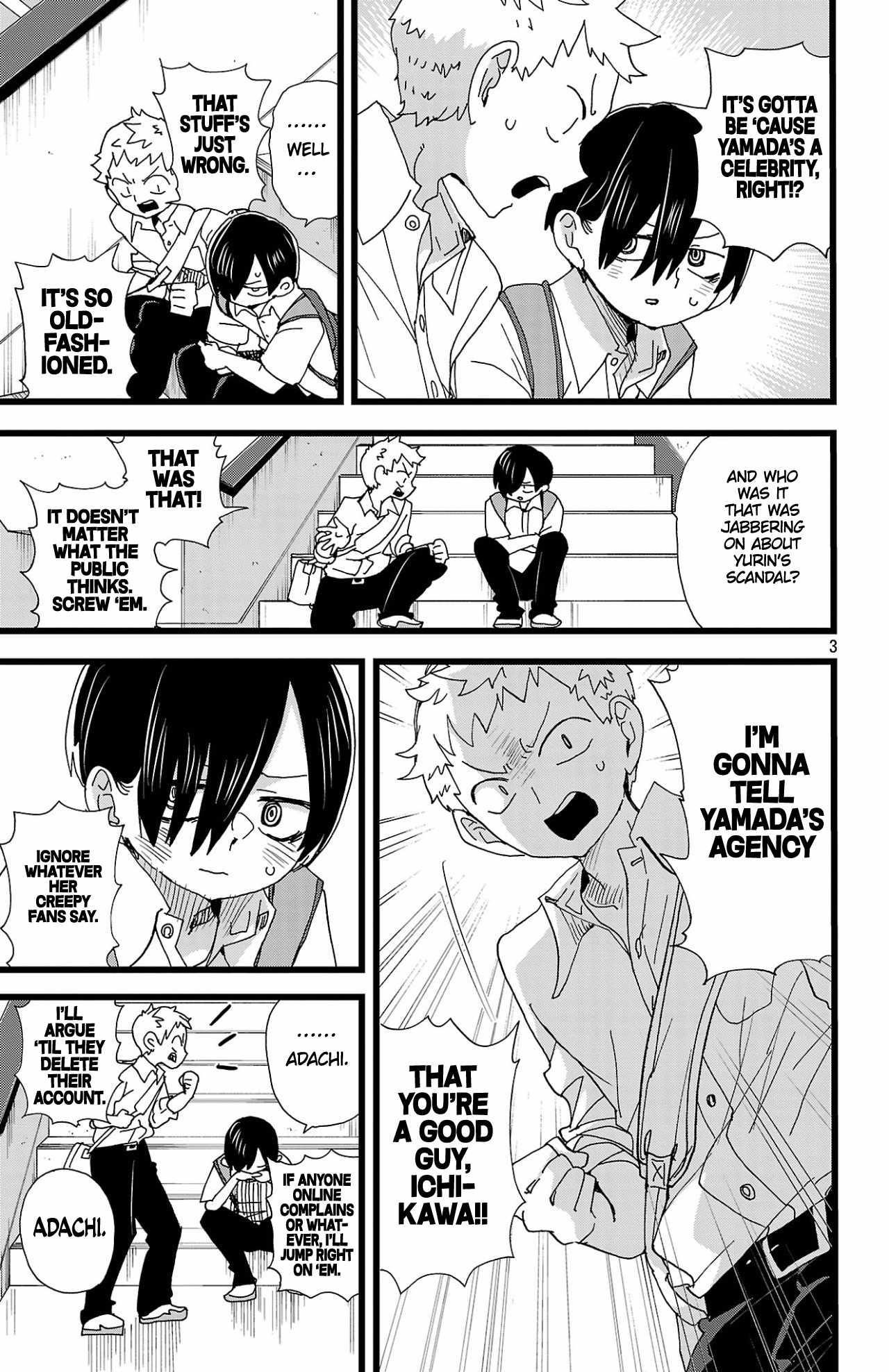 The Dangers in My Heart Chapter 145 - Page 4 in English