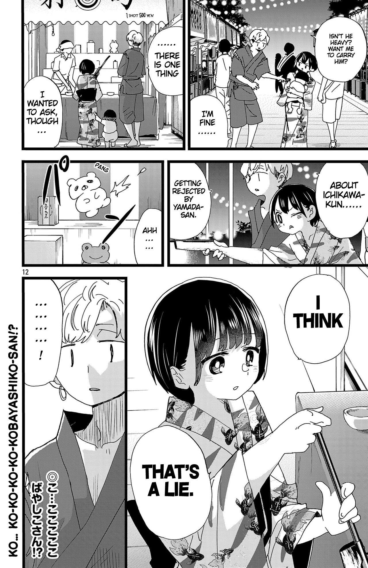 The Dangers in My Heart Chapter 146 - Page 13 in English