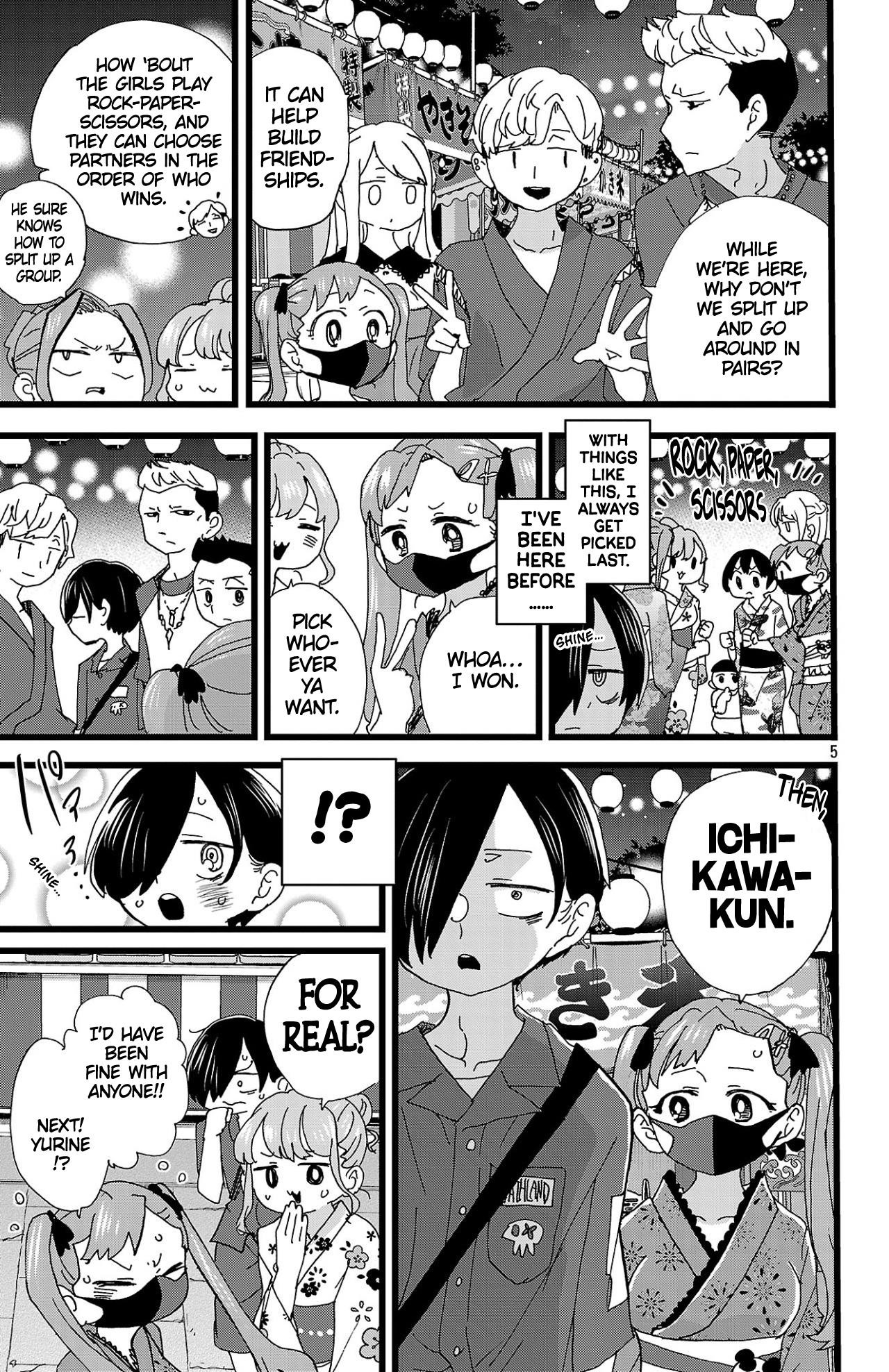 The Dangers in My Heart Chapter 146 - Page 6 in English