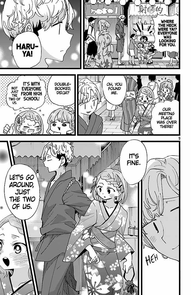 The Dangers in My Heart Chapter 147 - Page 10 in English