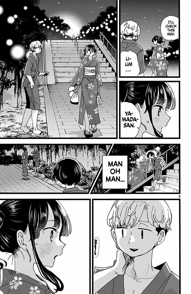 The Dangers in My Heart Chapter 147 - Page 6 in English