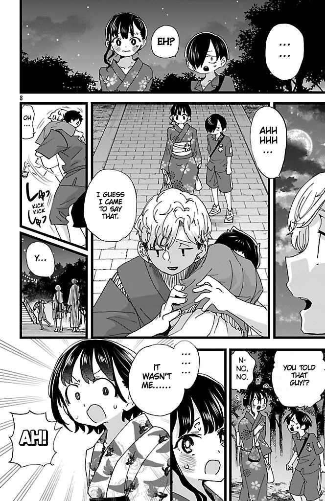 The Dangers in My Heart Chapter 147 - Page 9 in English