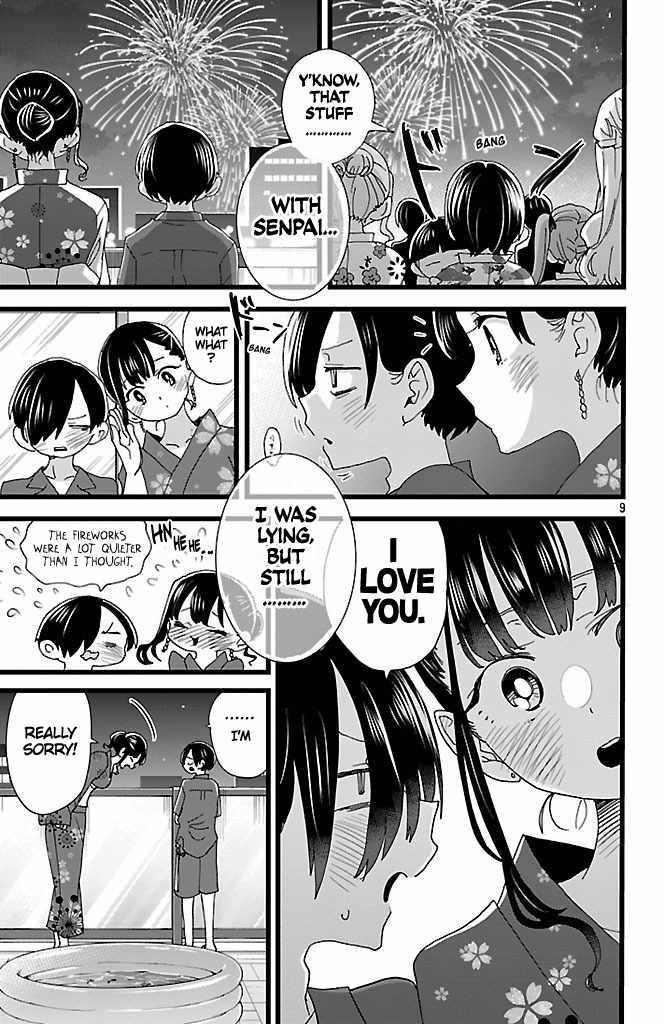 The Dangers in My Heart Chapter 148 - Page 10 in English