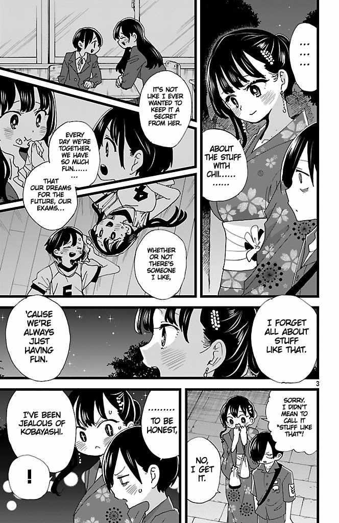 The Dangers in My Heart Chapter 148 - Page 4 in English