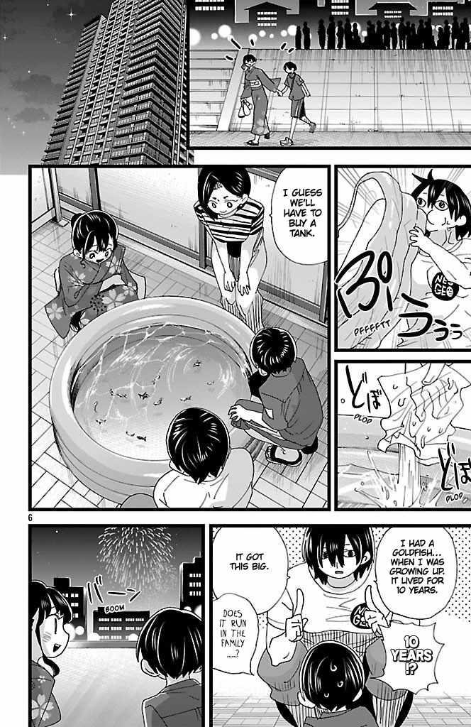 The Dangers in My Heart Chapter 148 - Page 7 in English