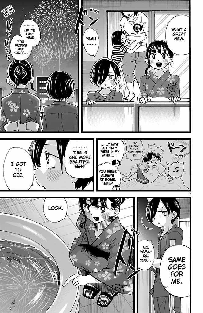 The Dangers in My Heart Chapter 148 - Page 8 in English