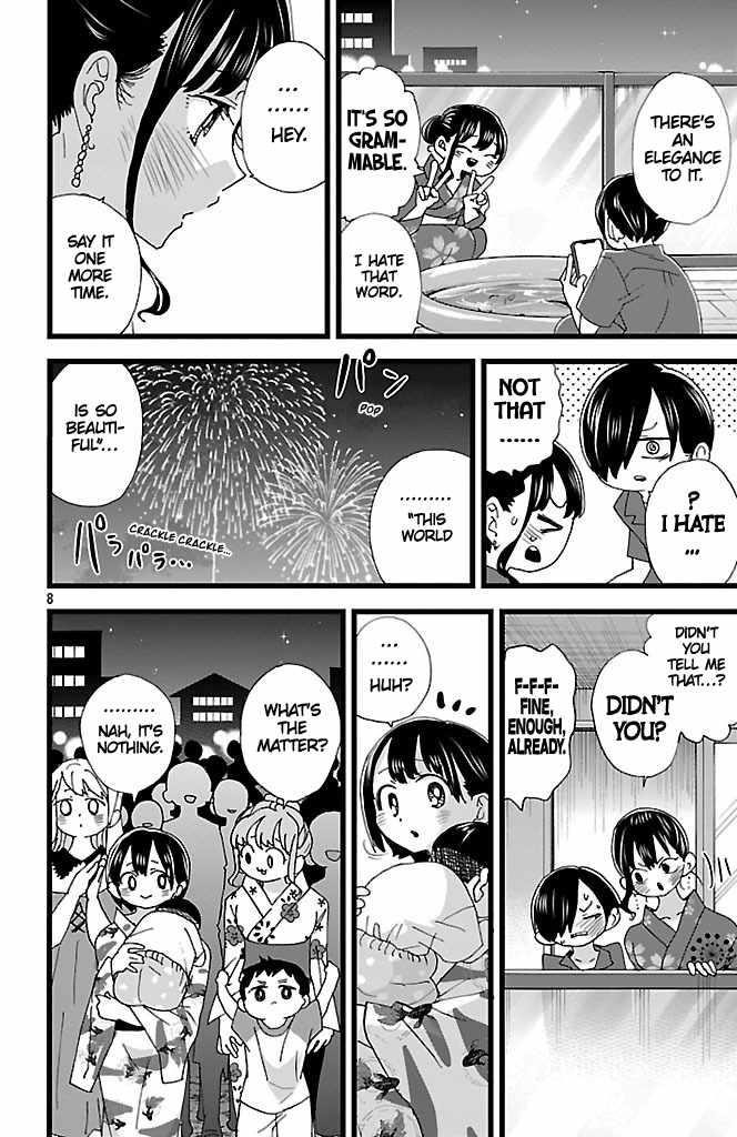 The Dangers in My Heart Chapter 148 - Page 9 in English