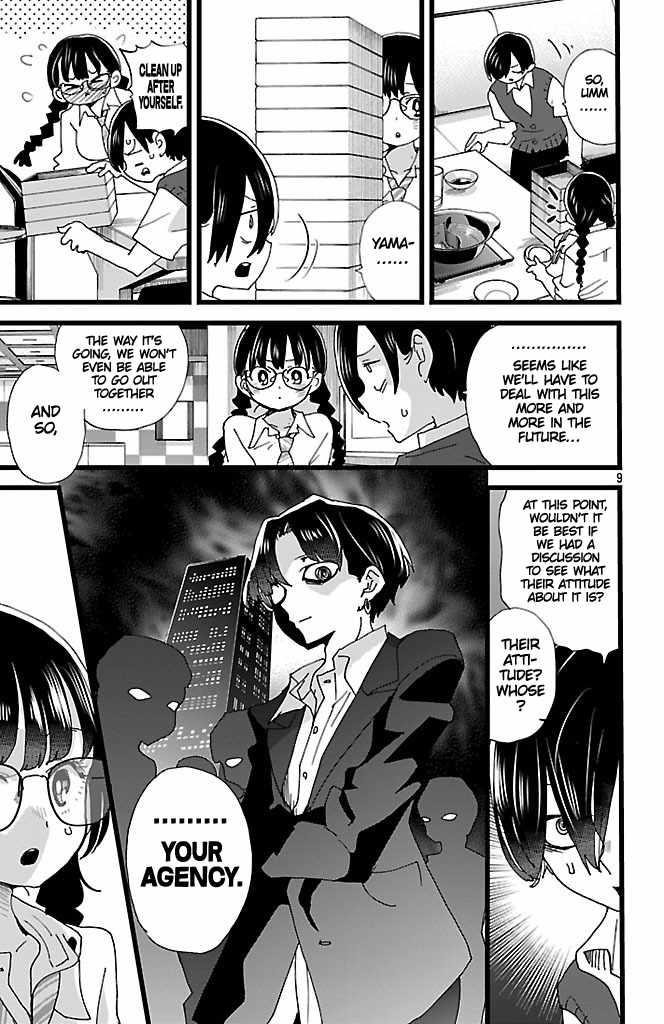 The Dangers in My Heart Chapter 149 - Page 10 in English