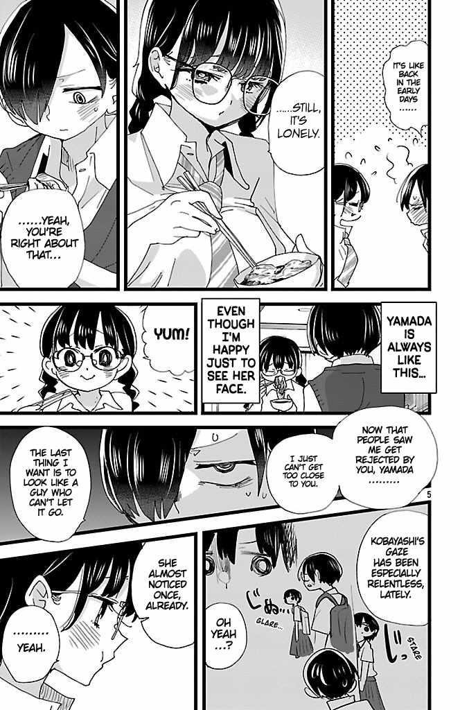The Dangers in My Heart Chapter 149 - Page 6 in English