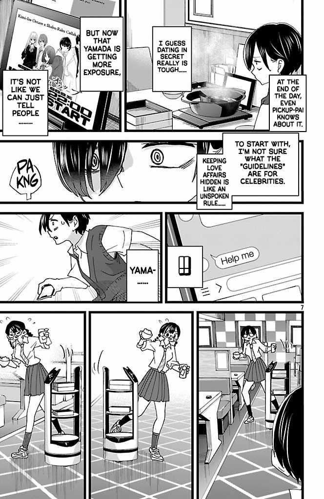 The Dangers in My Heart Chapter 149 - Page 8 in English