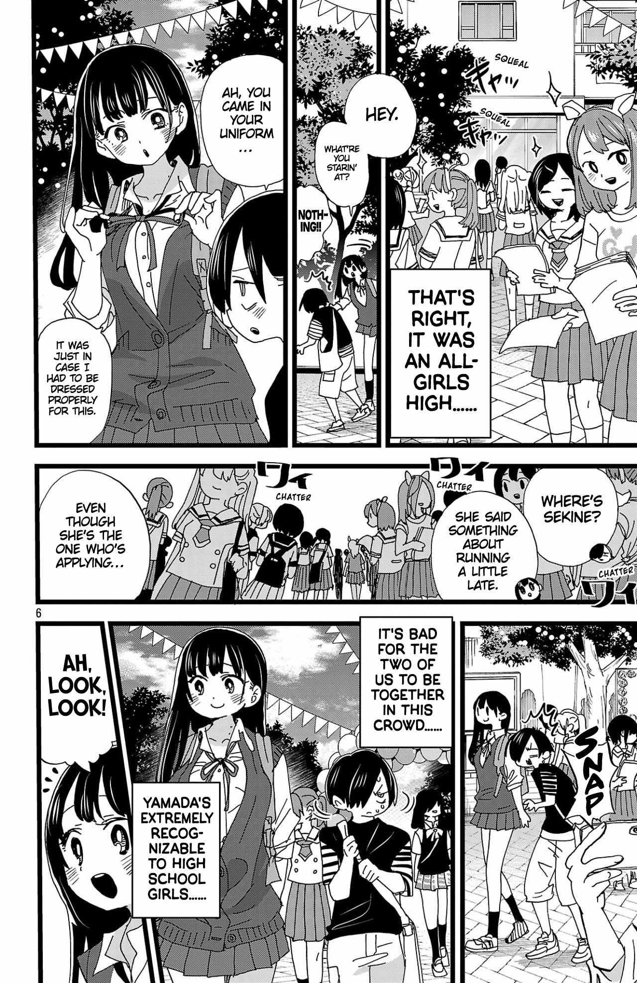 The Dangers in My Heart Chapter 150 - Page 7 in English