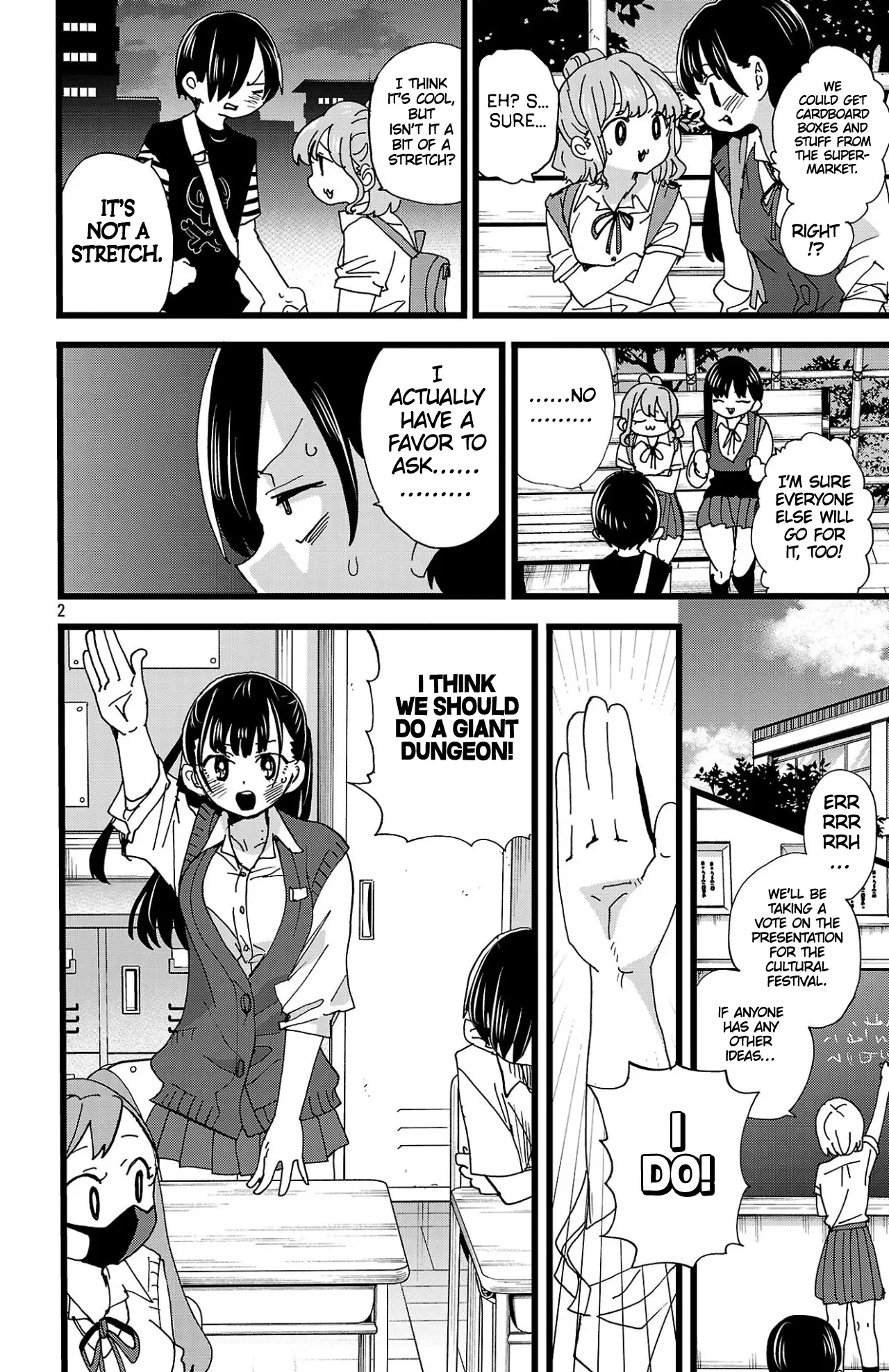 The Dangers in My Heart Chapter 152 - Page 3 in English
