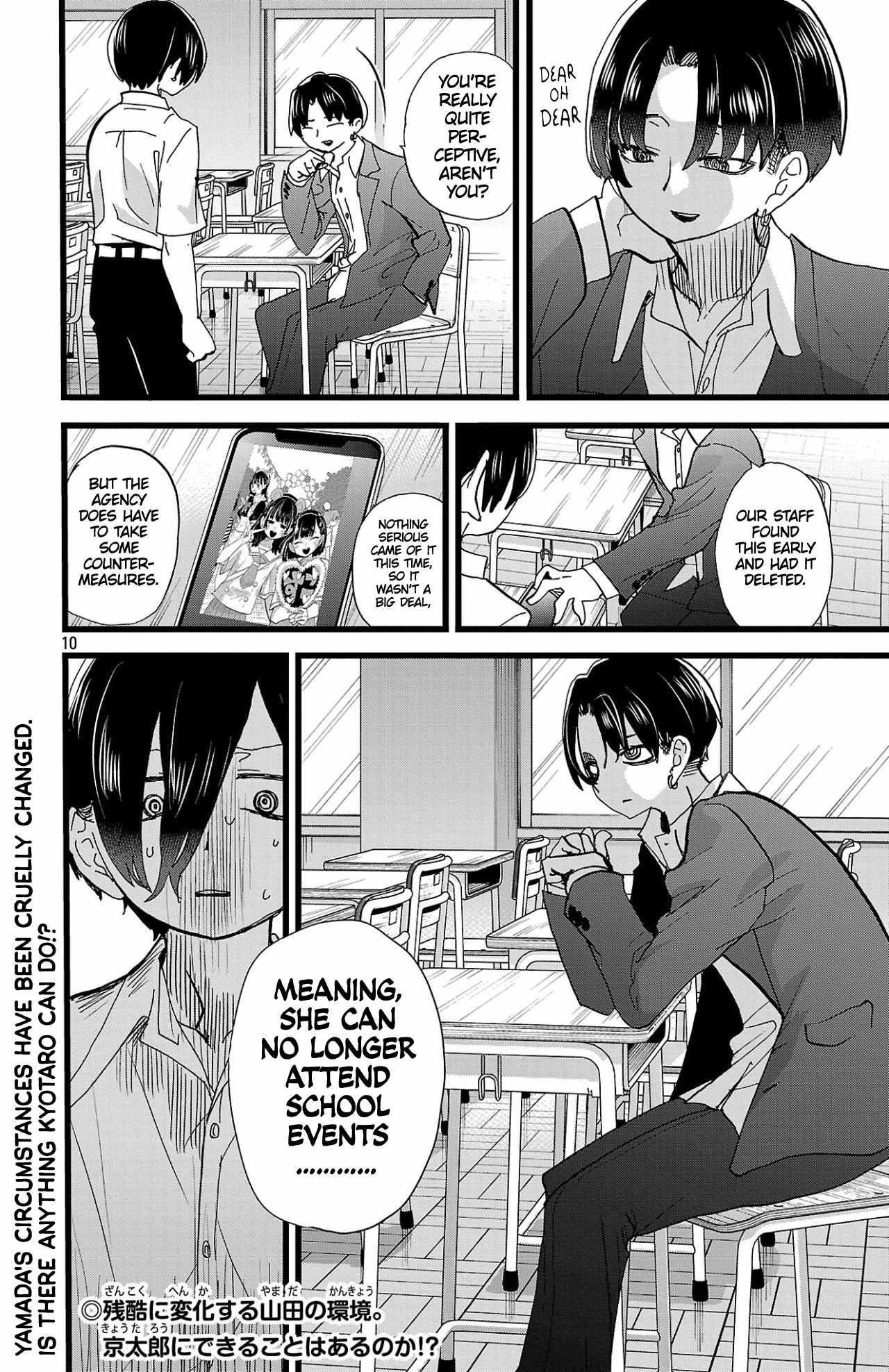 The Dangers in My Heart Chapter 153 - Page 11 in English
