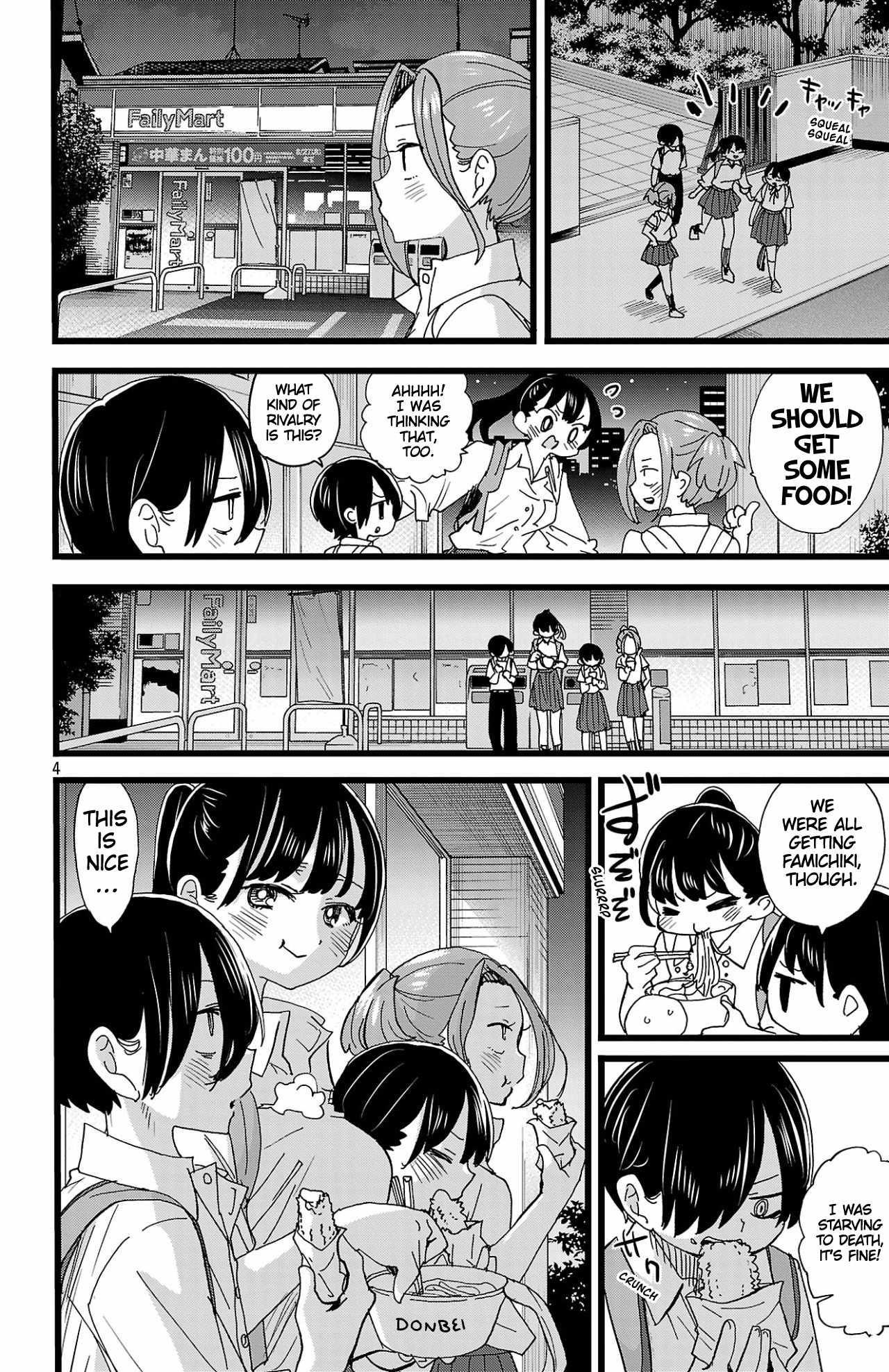 The Dangers in My Heart Chapter 153 - Page 5 in English