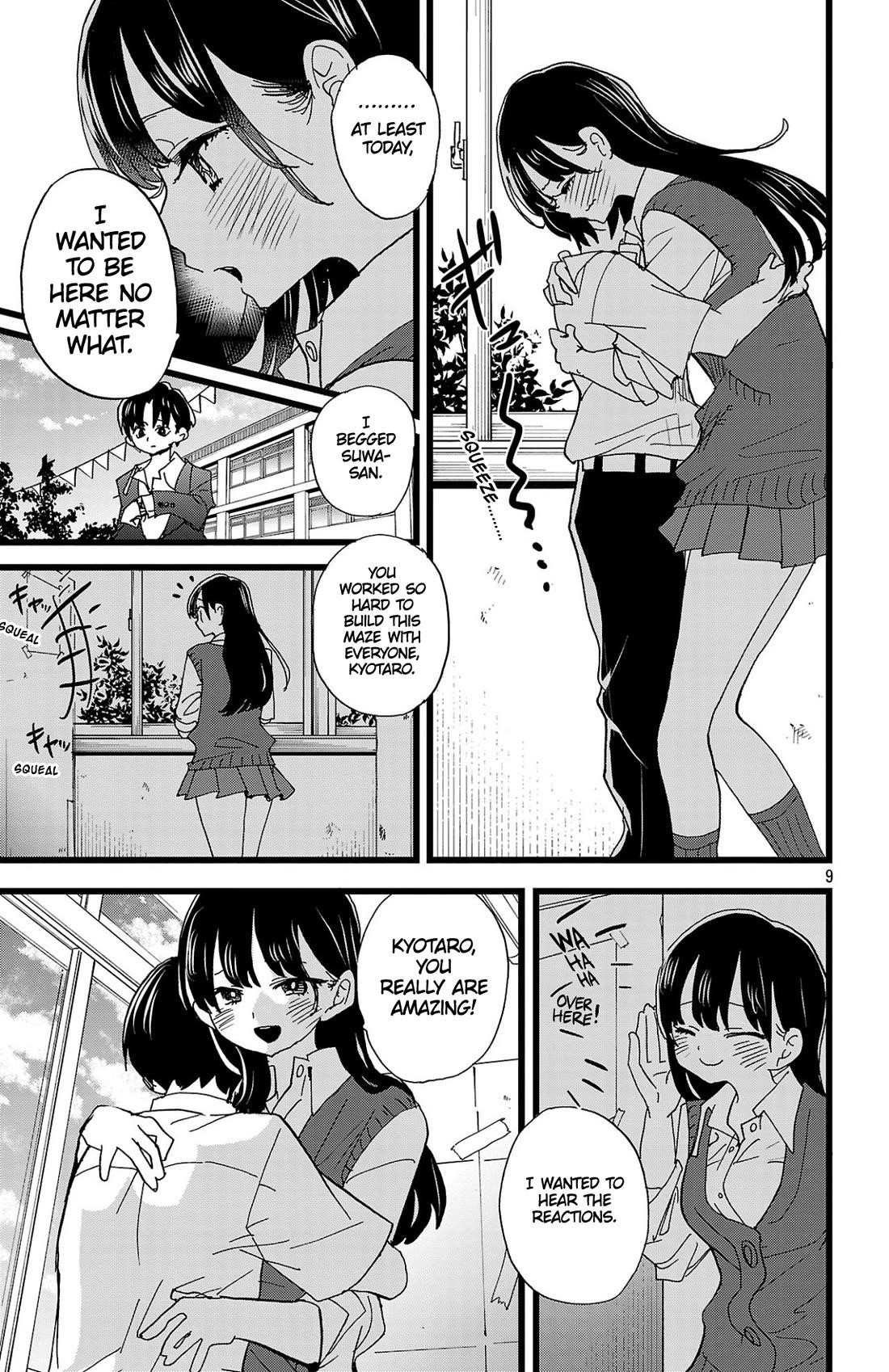 The Dangers in My Heart Chapter 154 - Page 10 in English