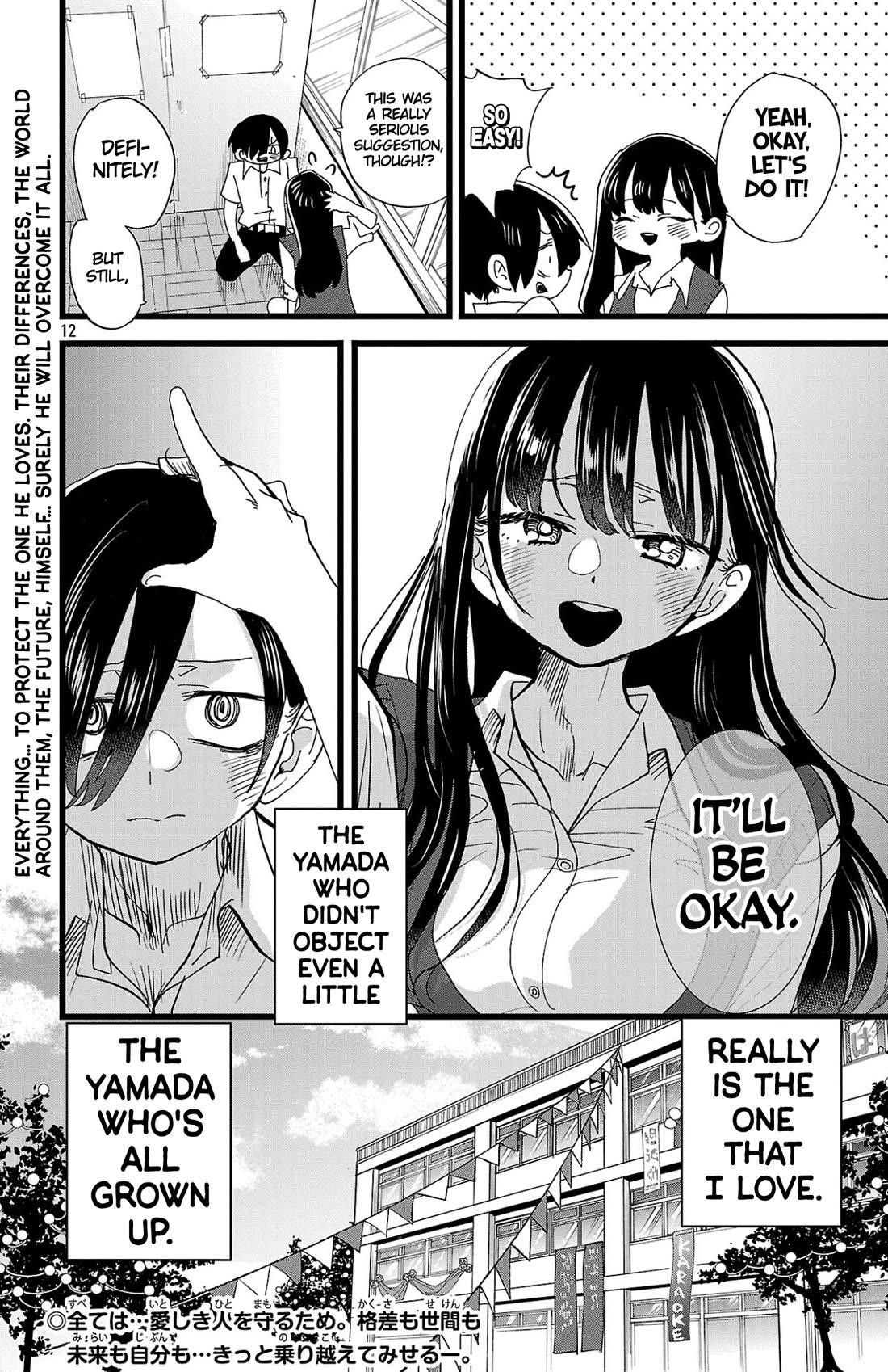 The Dangers in My Heart Chapter 154 - Page 13 in English