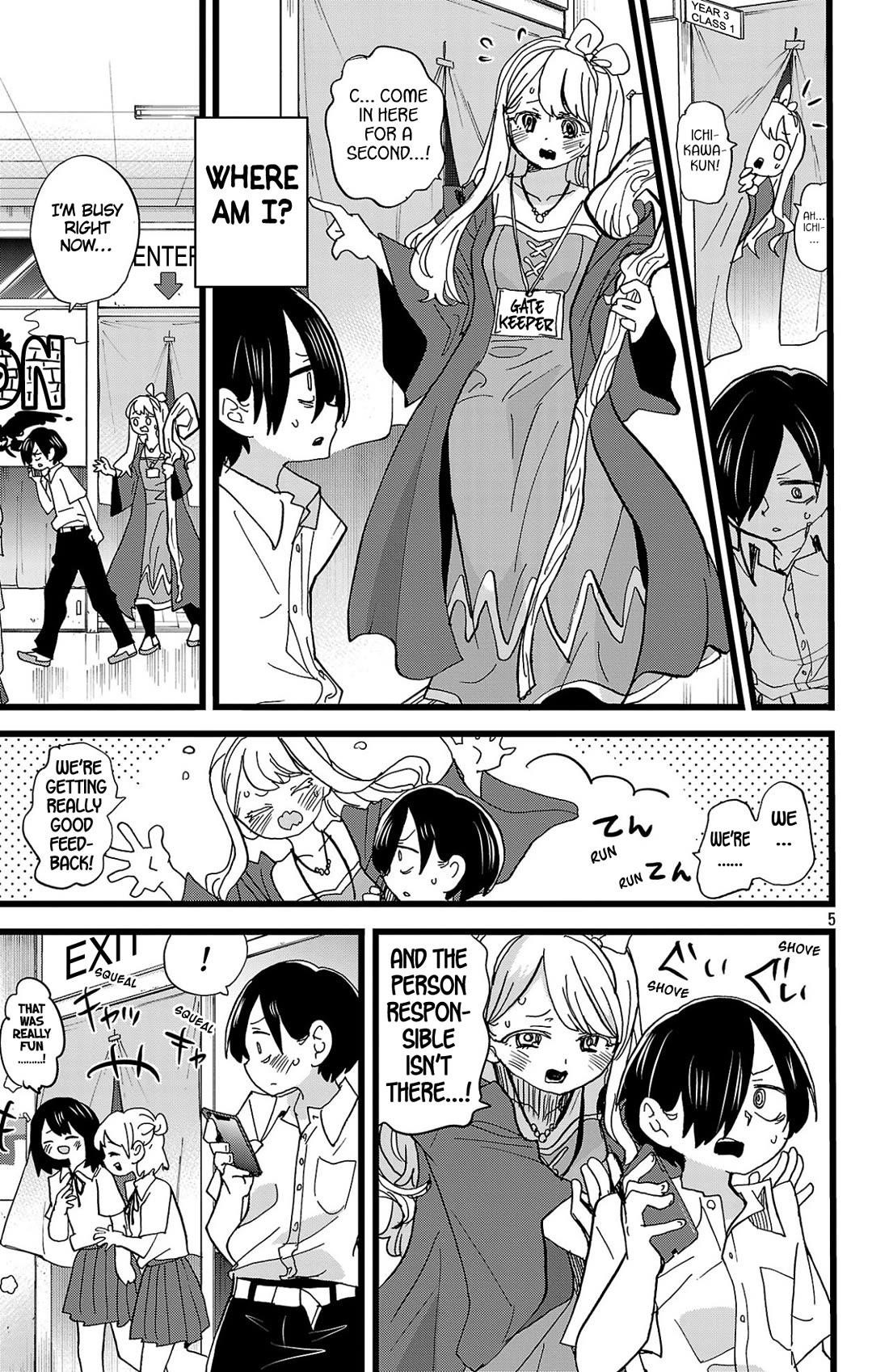 The Dangers in My Heart Chapter 154 - Page 6 in English