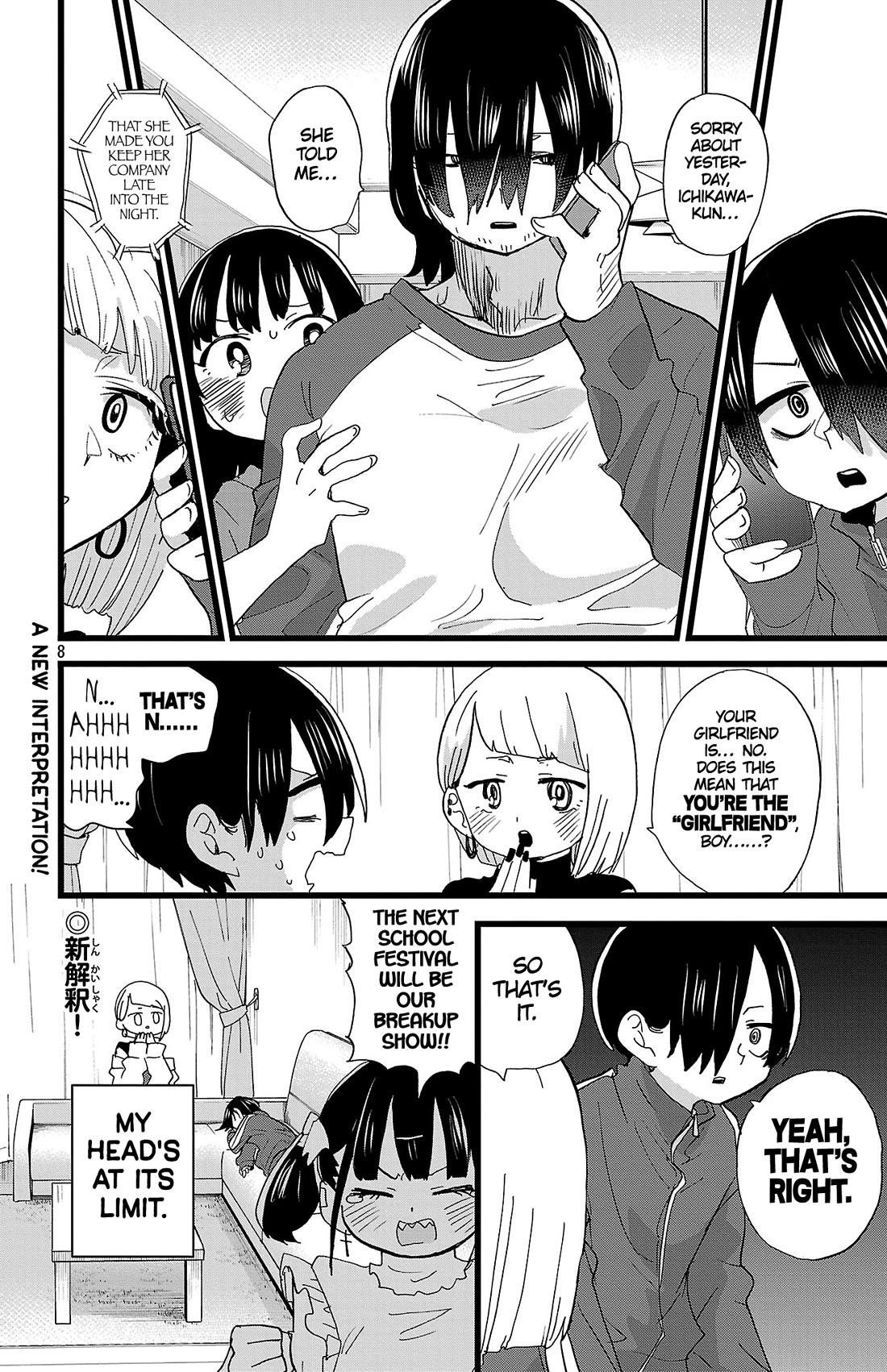The Dangers in My Heart Chapter 158 - Page 9 in English