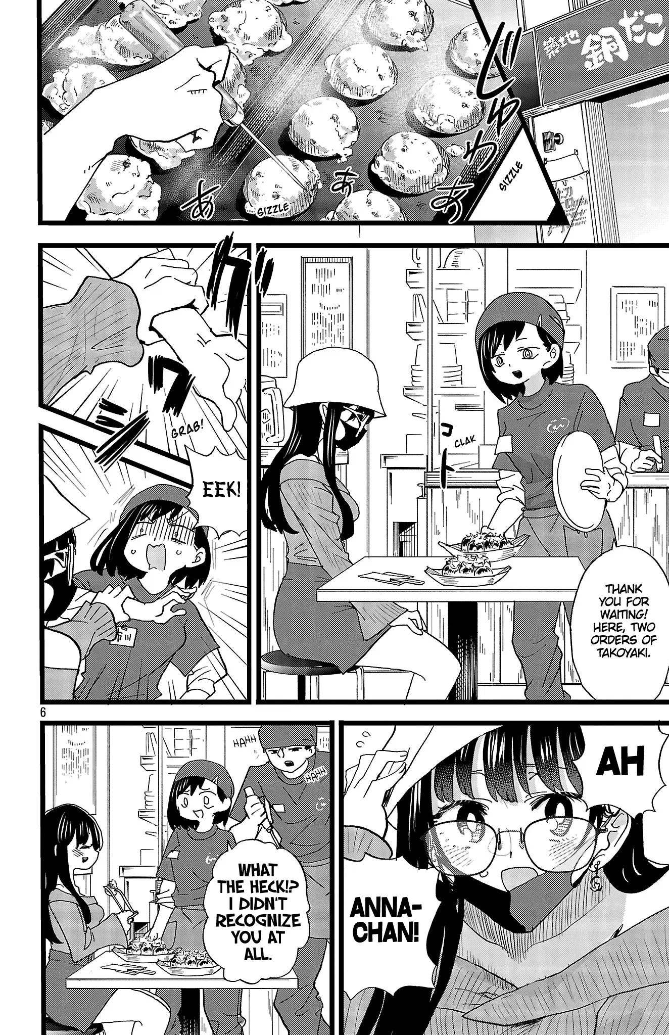 The Dangers in My Heart Chapter 159 - Page 7 in English