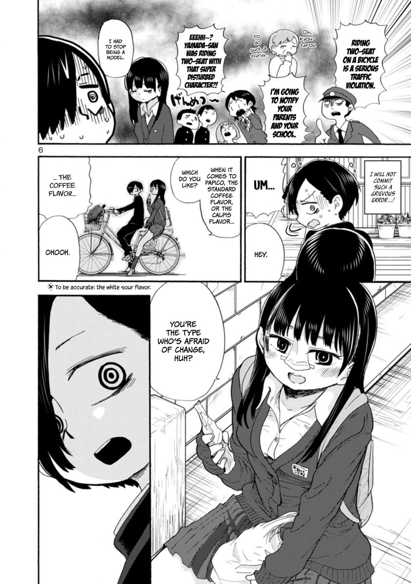 The Dangers in My Heart Chapter 16 - Page 7 in English