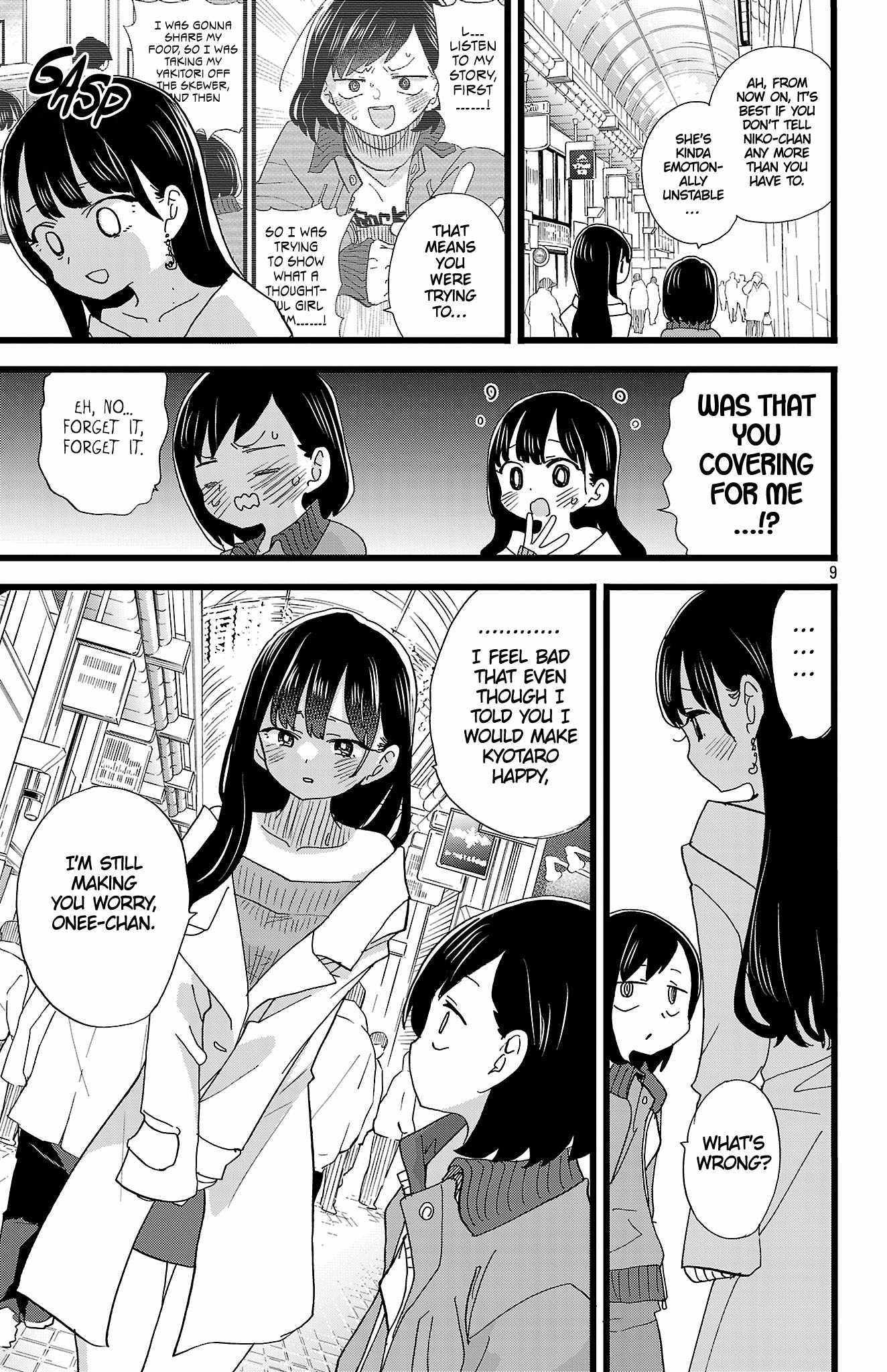 The Dangers in My Heart Chapter 160 - Page 10 in English