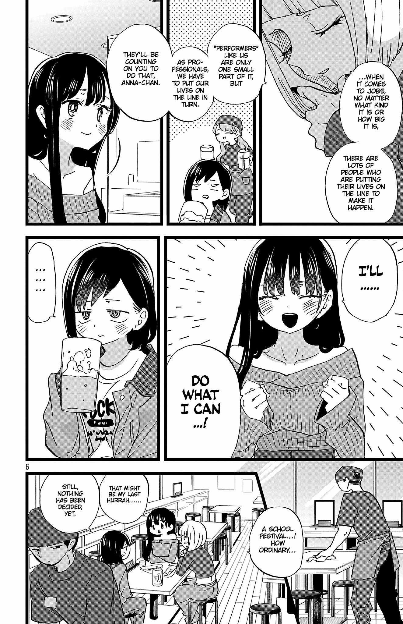 The Dangers in My Heart Chapter 160 - Page 7 in English