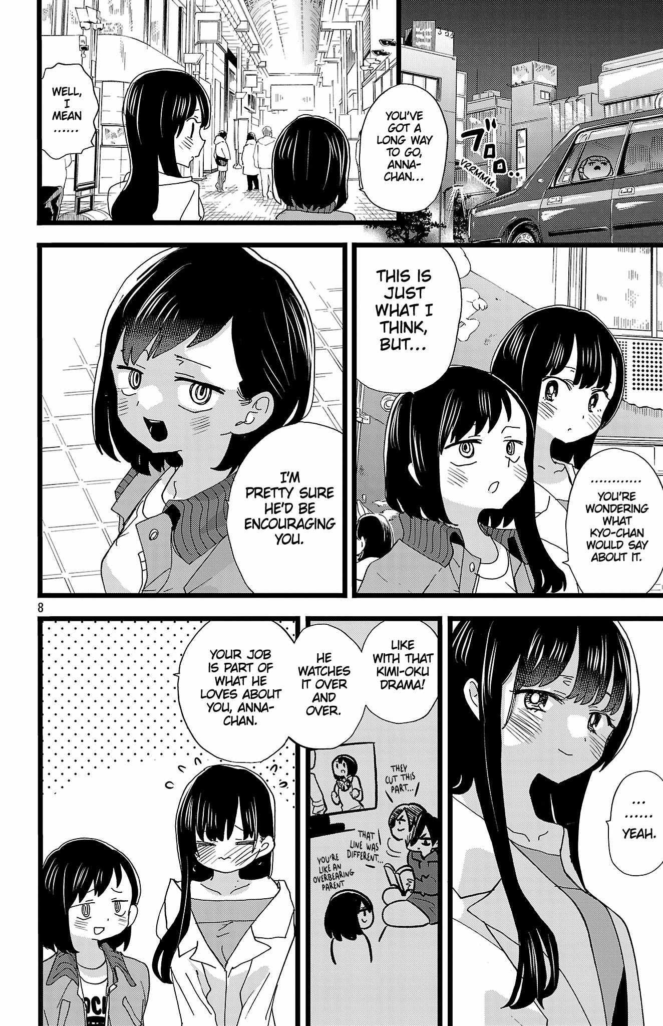 The Dangers in My Heart Chapter 160 - Page 9 in English