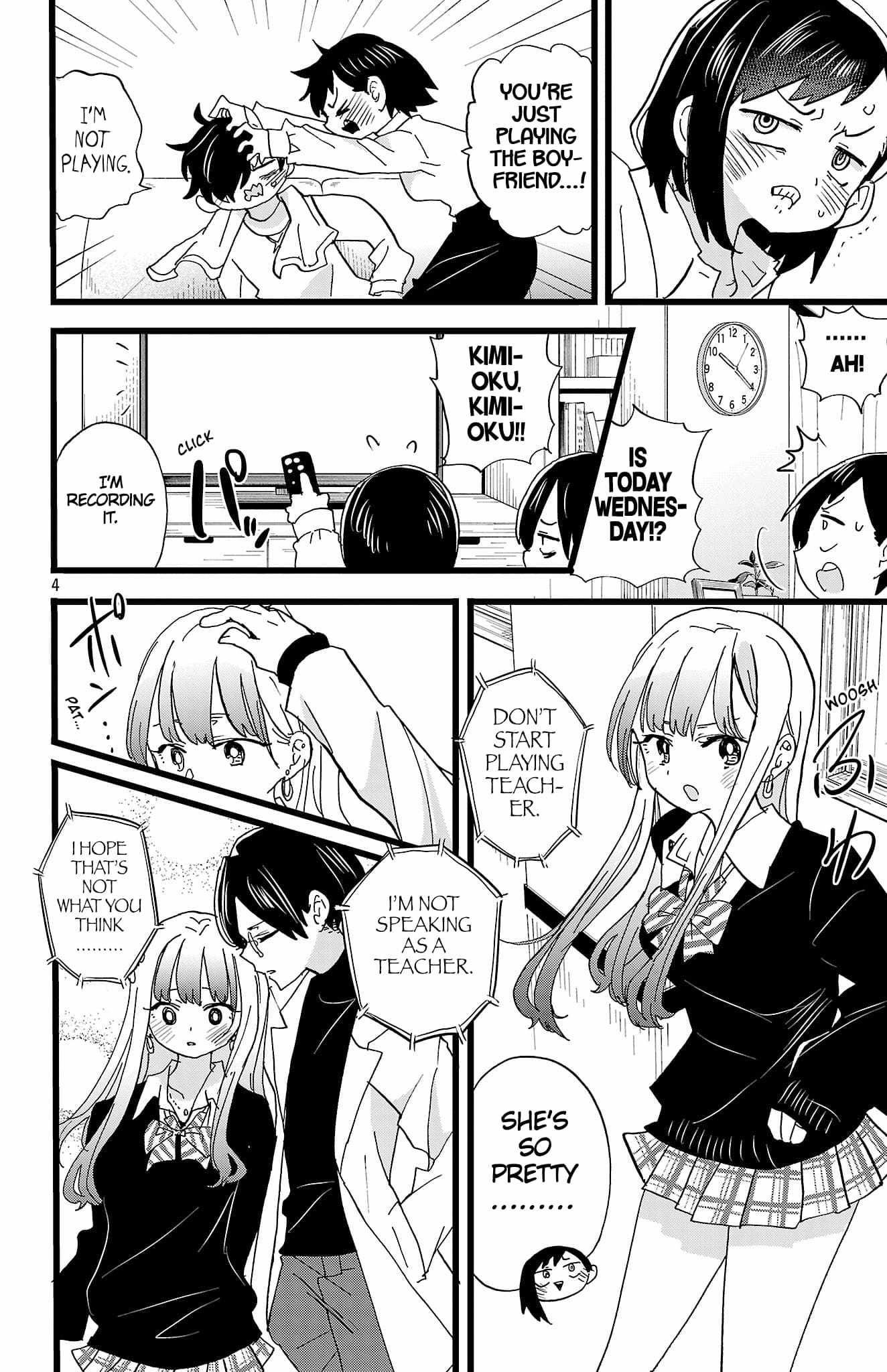 The Dangers in My Heart Chapter 162 - Page 5 in English