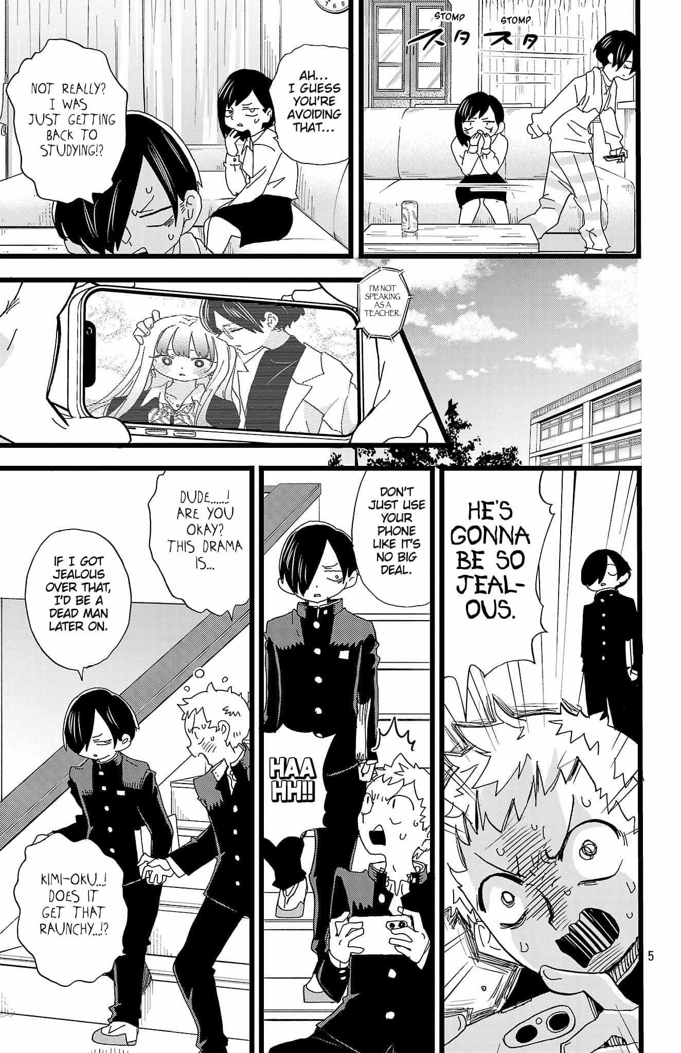 The Dangers in My Heart Chapter 162 - Page 6 in English