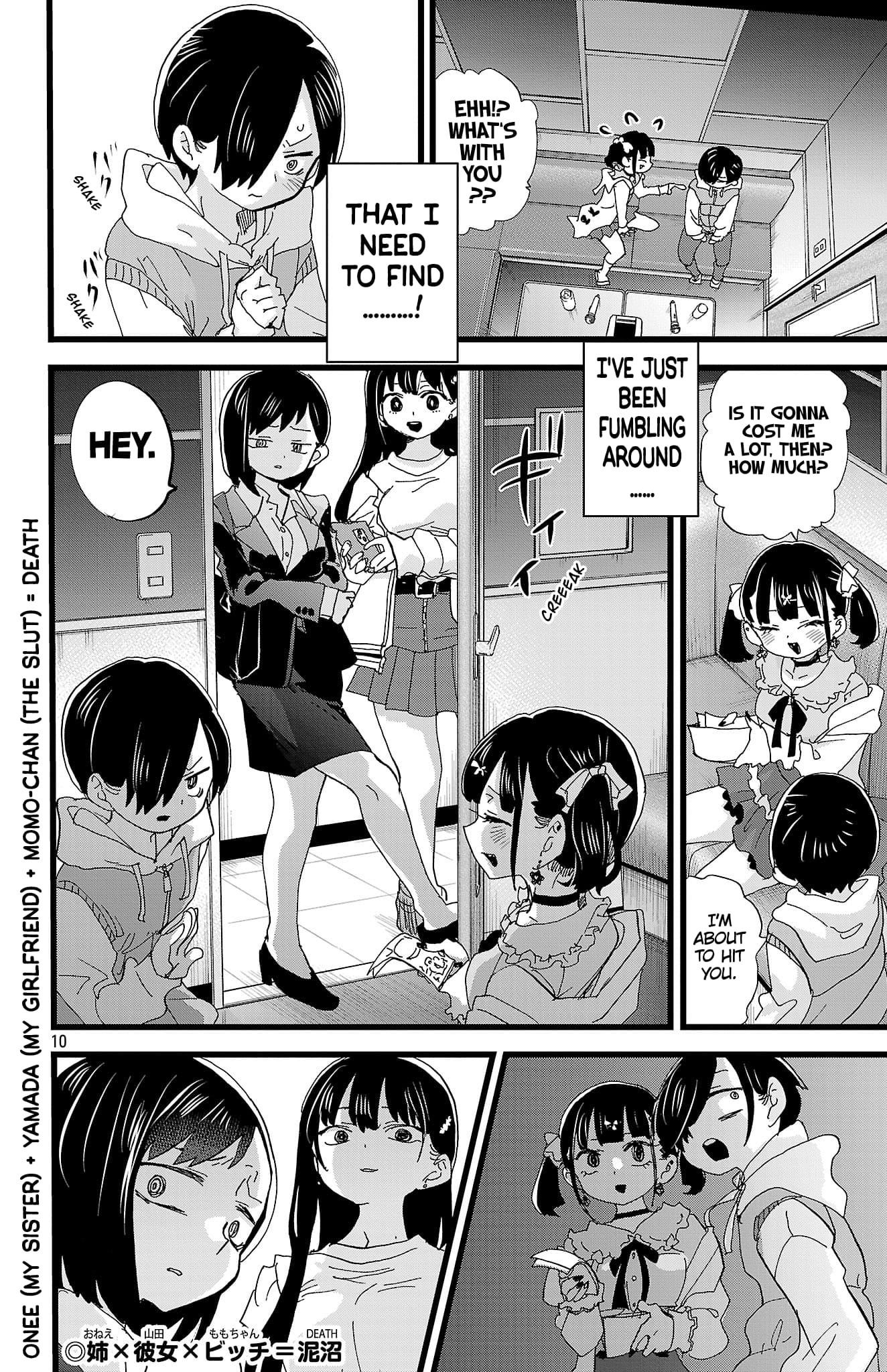 The Dangers in My Heart Chapter 163 - Page 11 in English