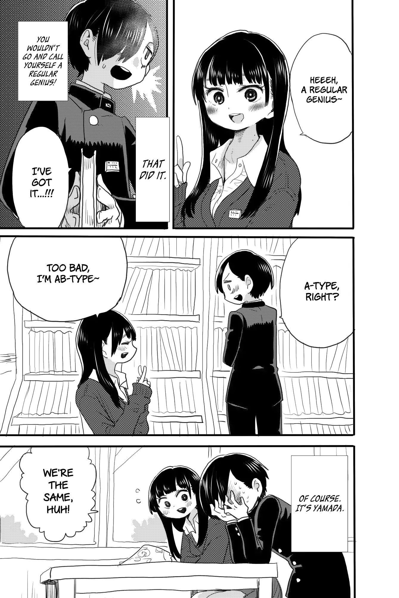 The Dangers in My Heart Chapter 17.3 - Page 3 in English