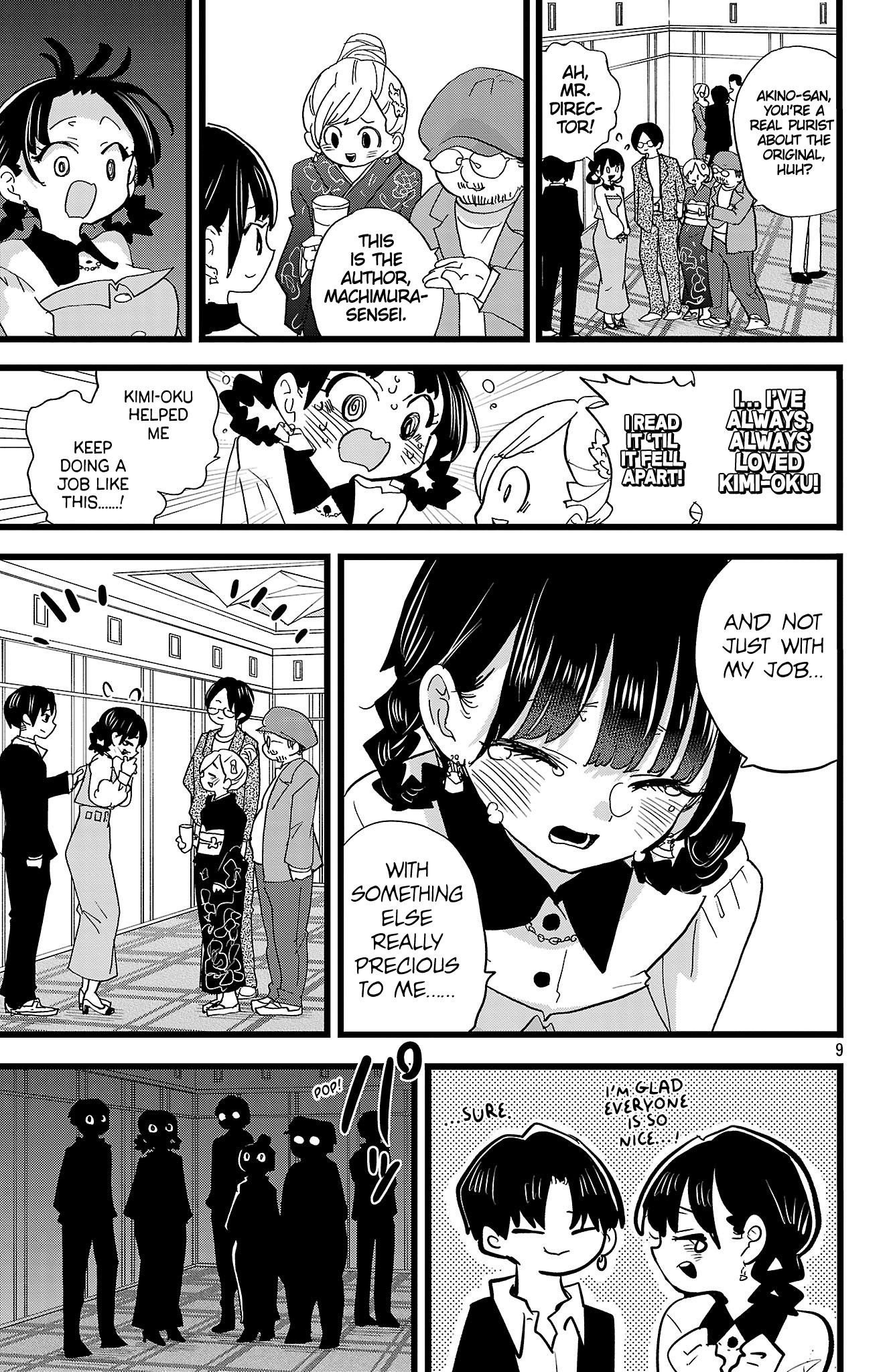 The Dangers in My Heart Chapter 171 - Page 10 in English