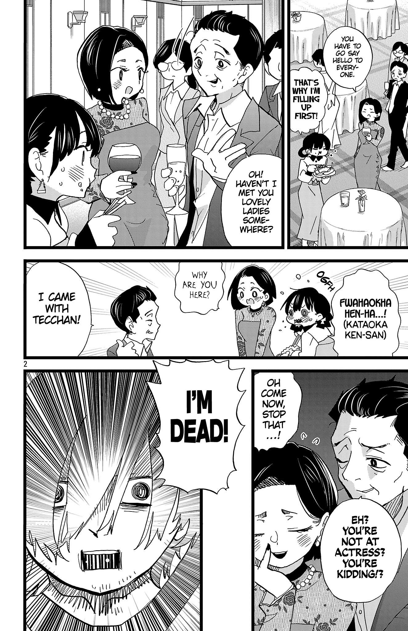 The Dangers in My Heart Chapter 171 - Page 3 in English