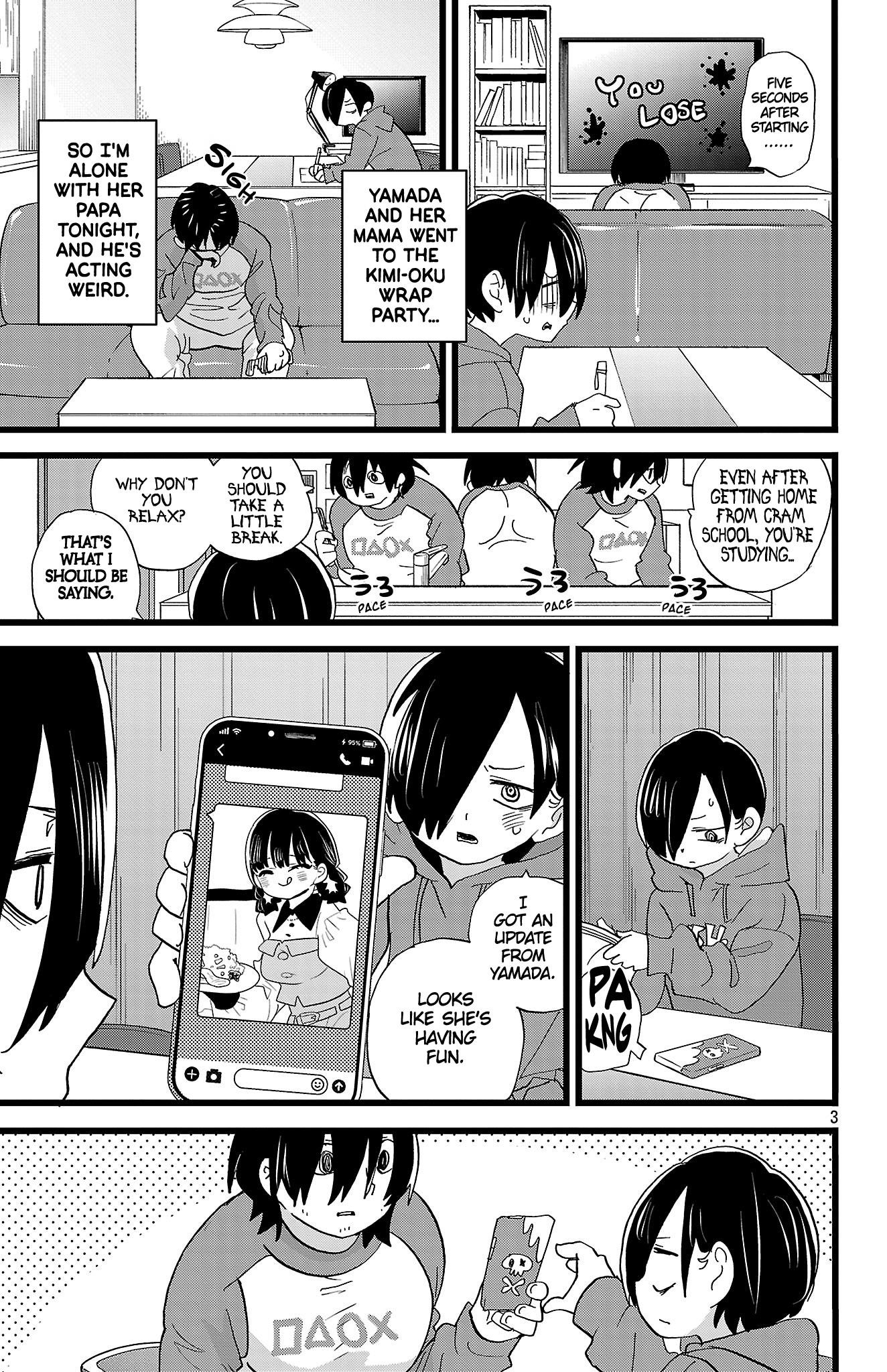 The Dangers in My Heart Chapter 171 - Page 4 in English