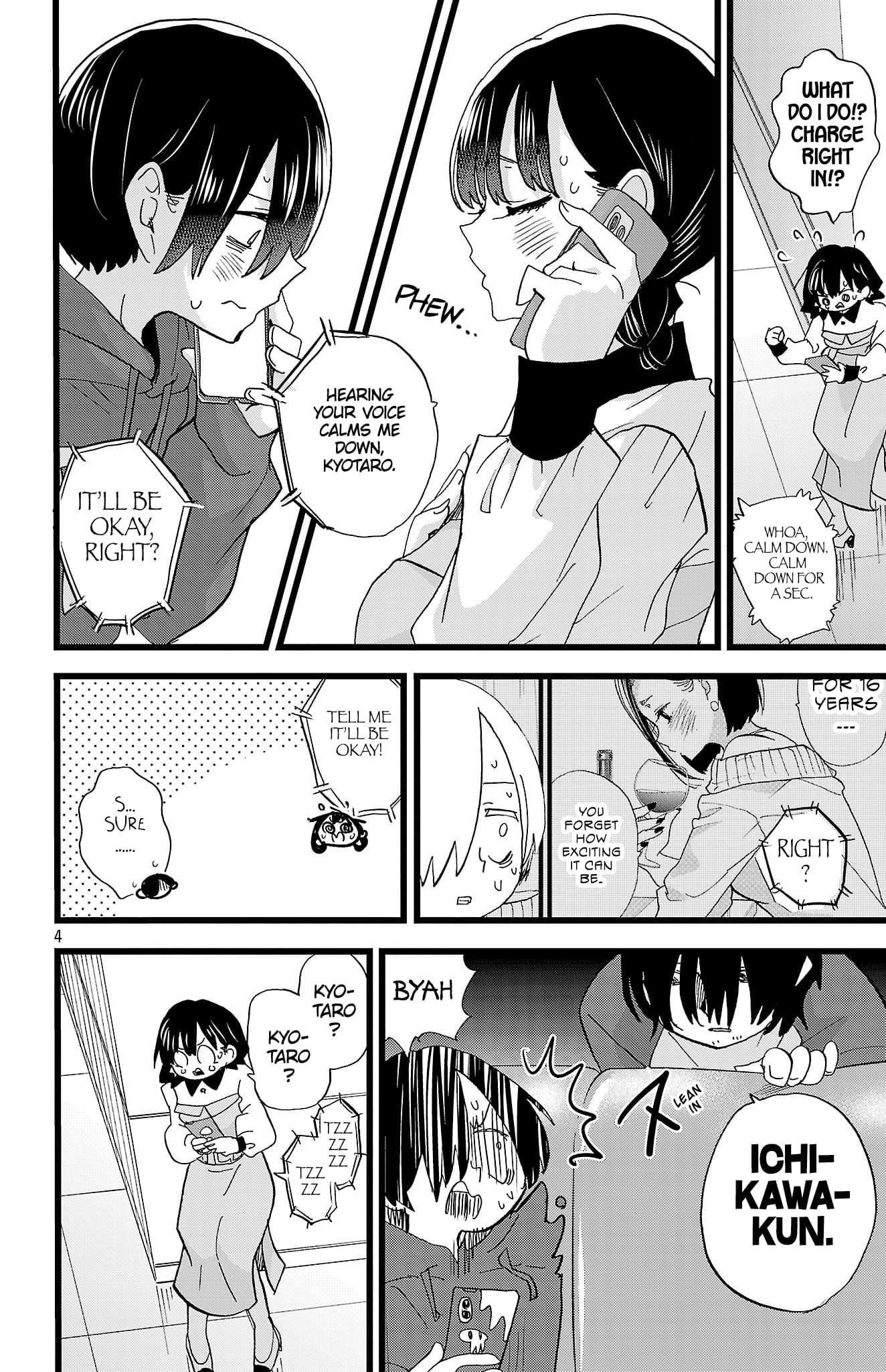 The Dangers in My Heart Chapter 172 - Page 5 in English