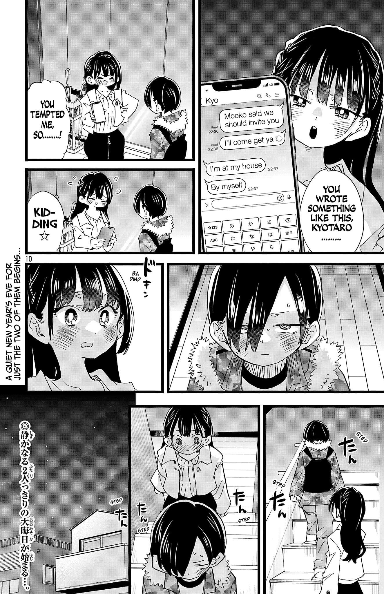 The Dangers in My Heart Chapter 173 - Page 11 in English