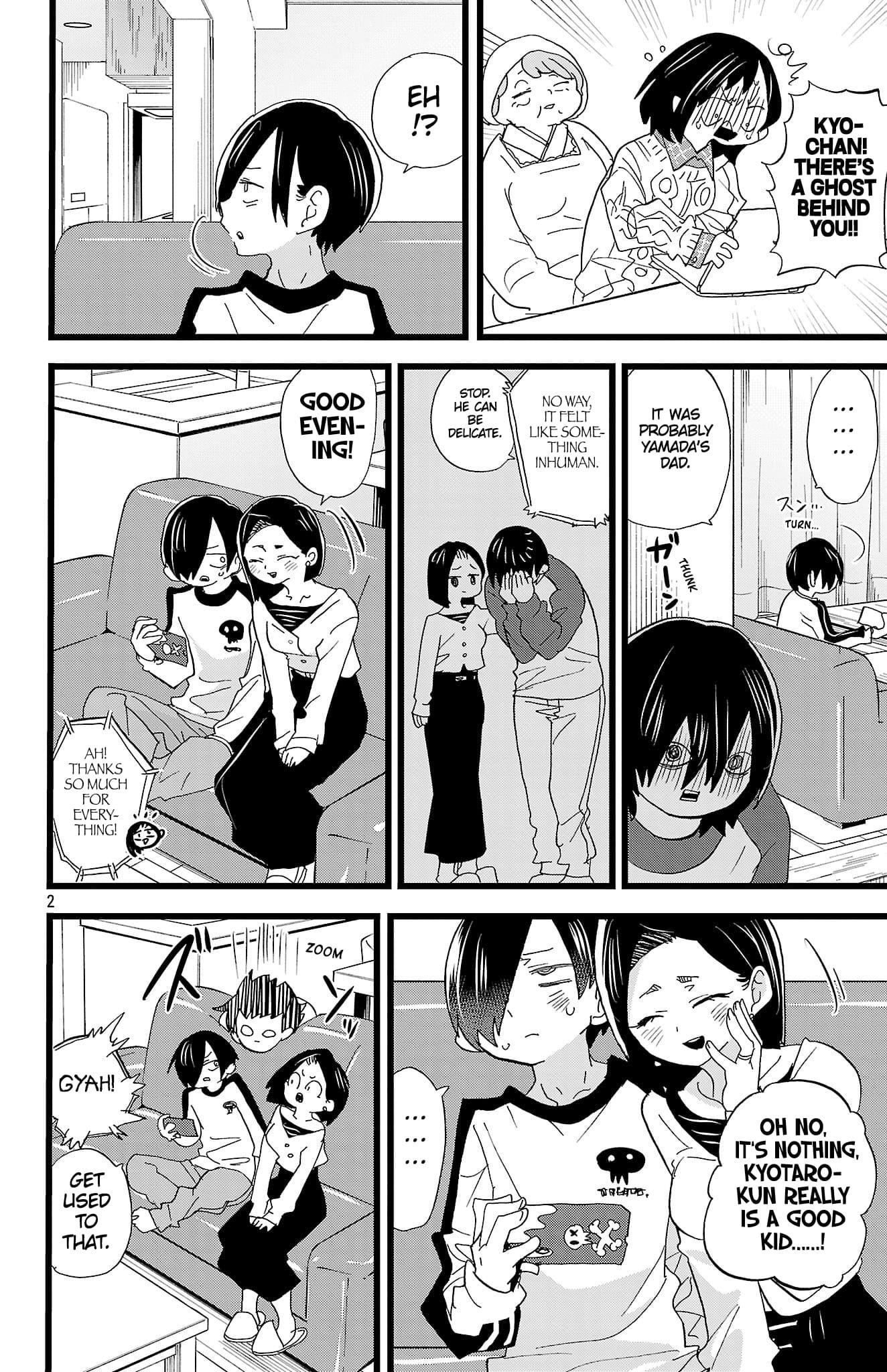 The Dangers in My Heart Chapter 173 - Page 3 in English