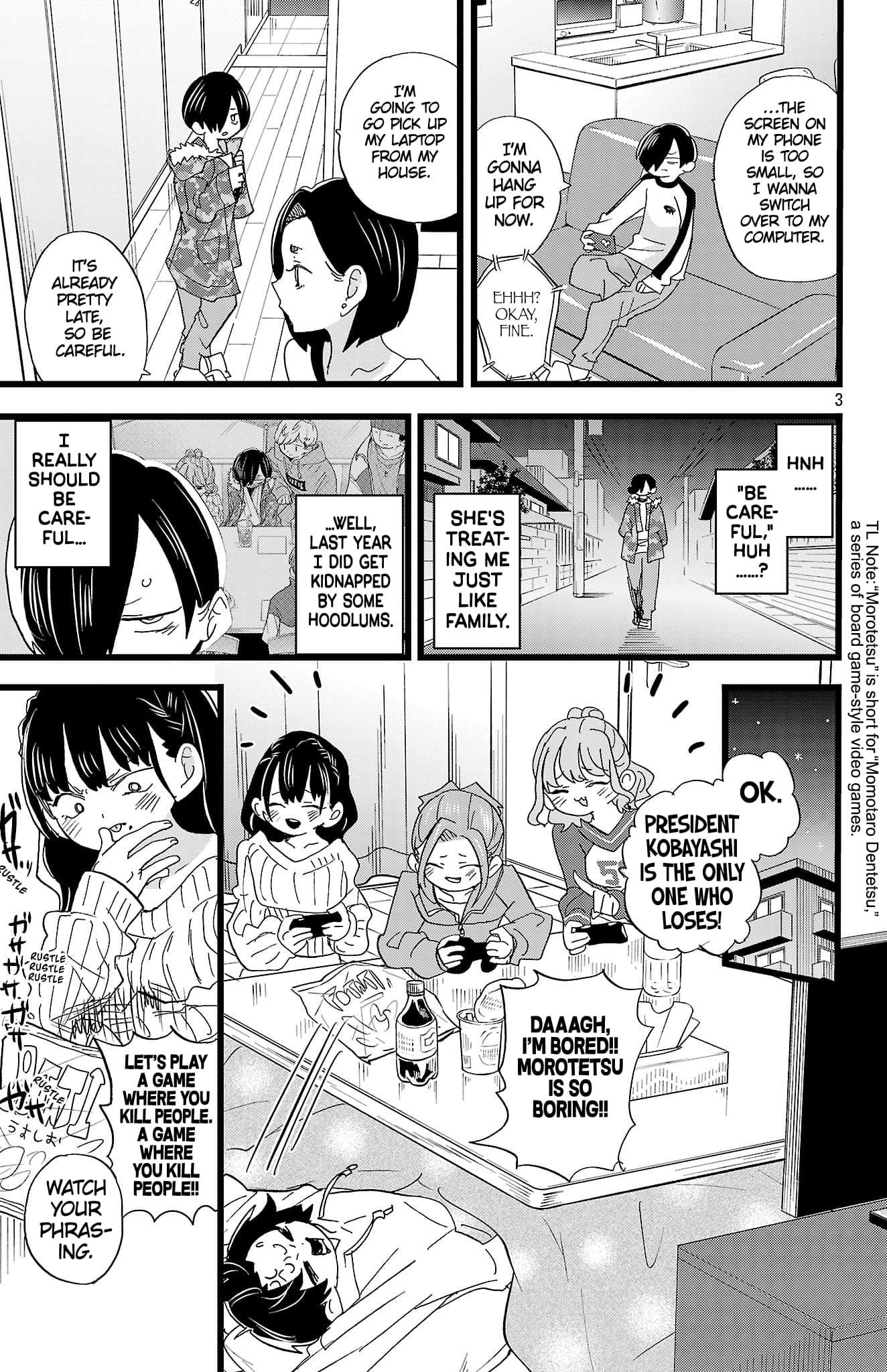 The Dangers in My Heart Chapter 173 - Page 4 in English