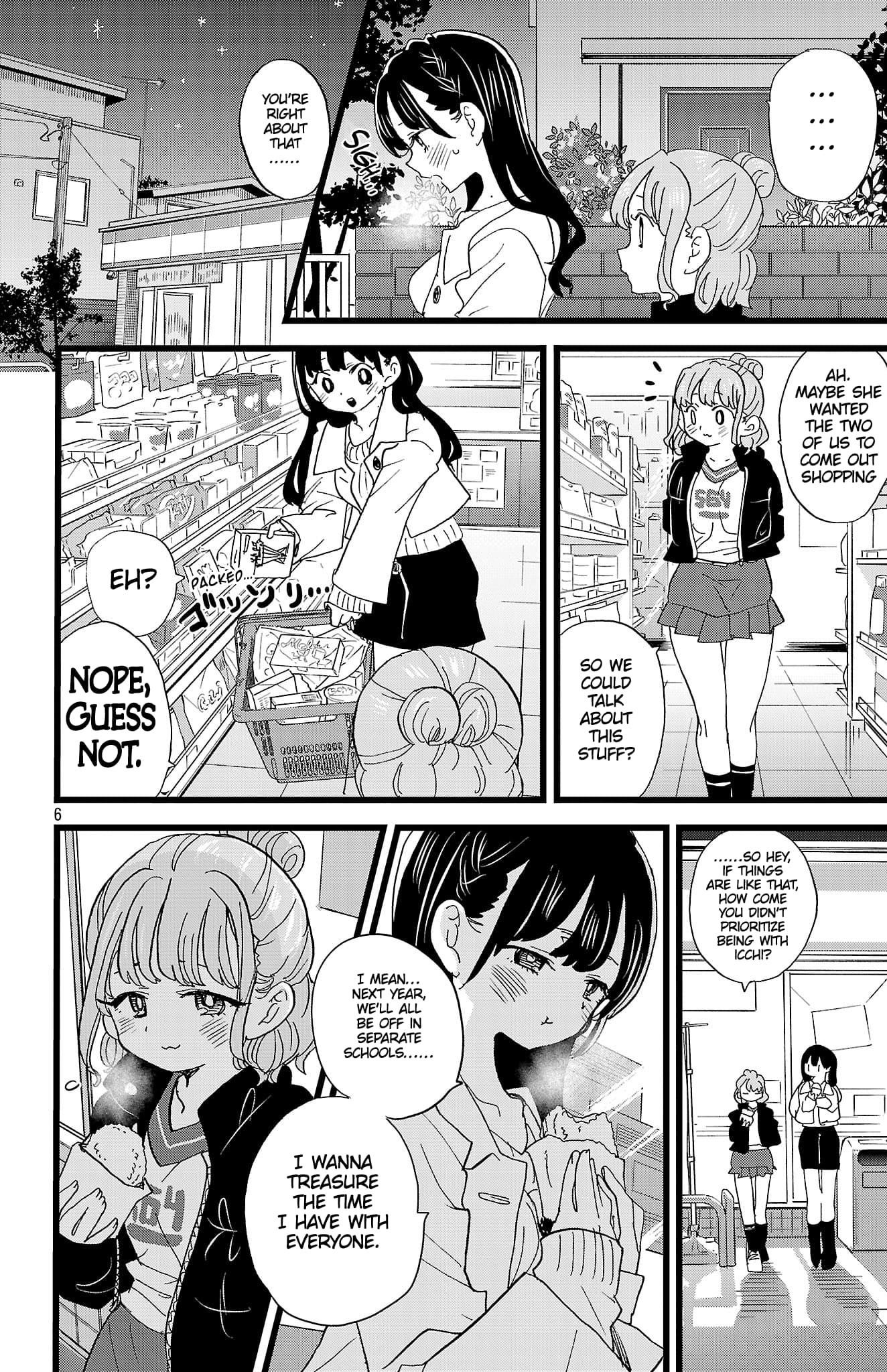 The Dangers in My Heart Chapter 173 - Page 7 in English