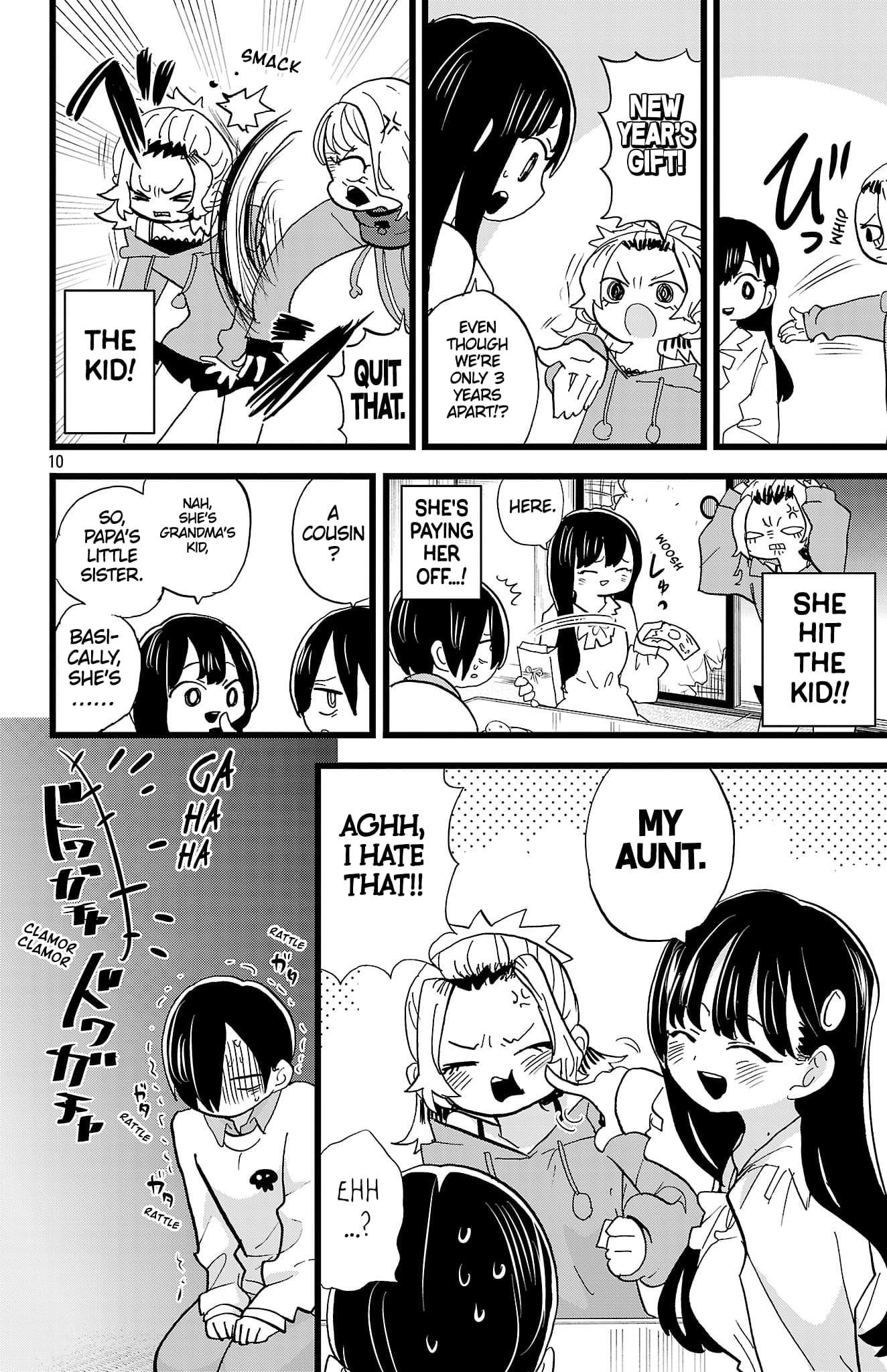The Dangers in My Heart Chapter 175 - Page 11 in English