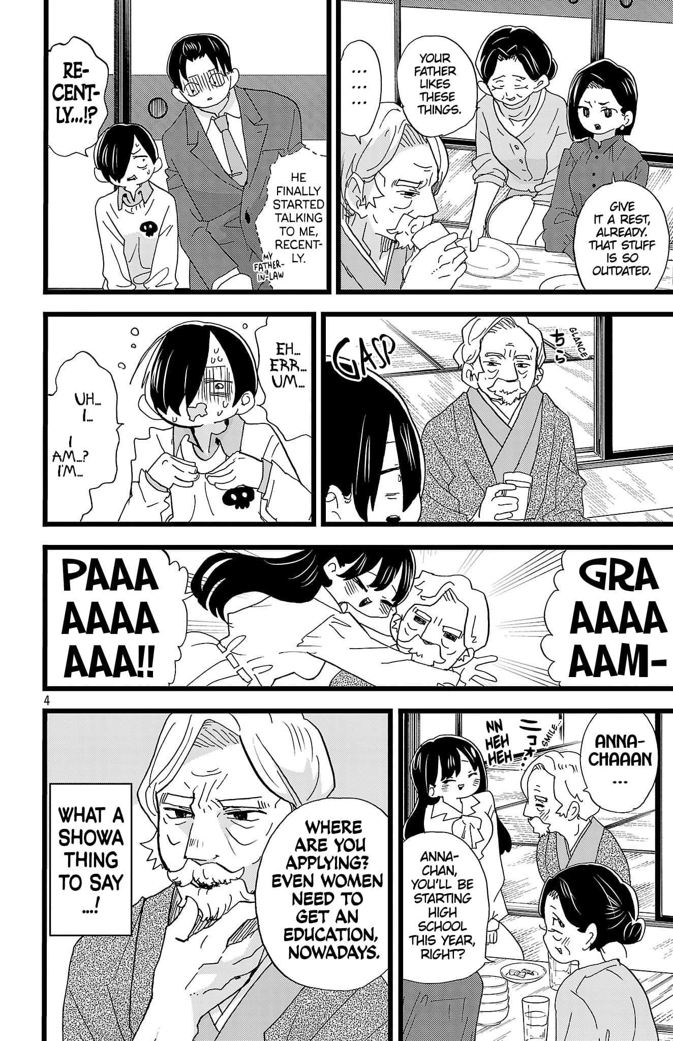 The Dangers in My Heart Chapter 175 - Page 5 in English