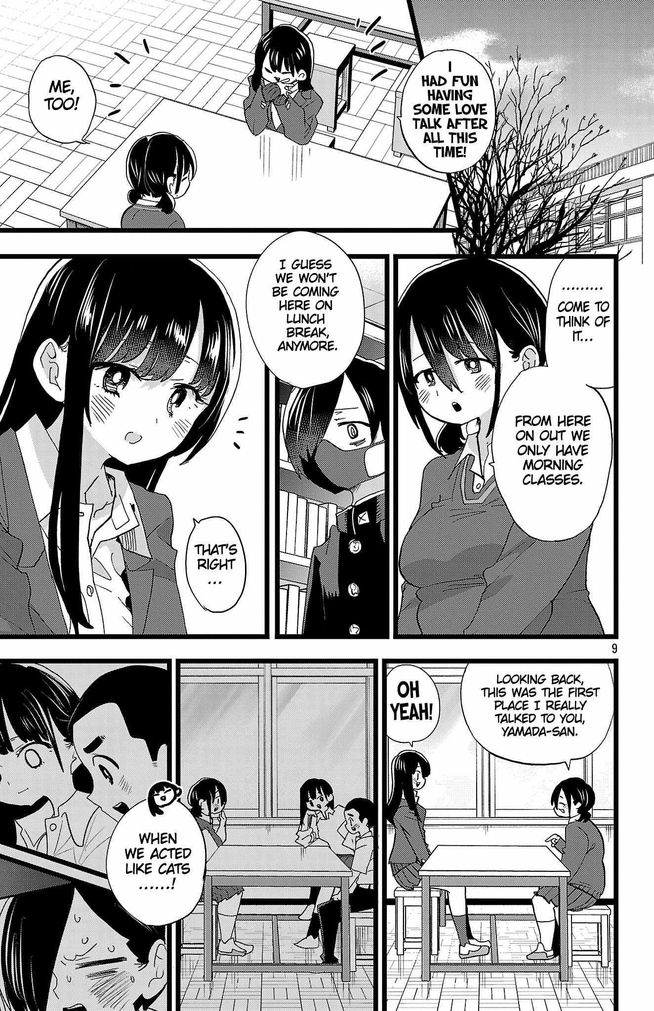 The Dangers in My Heart Chapter 177 - Page 10 in English