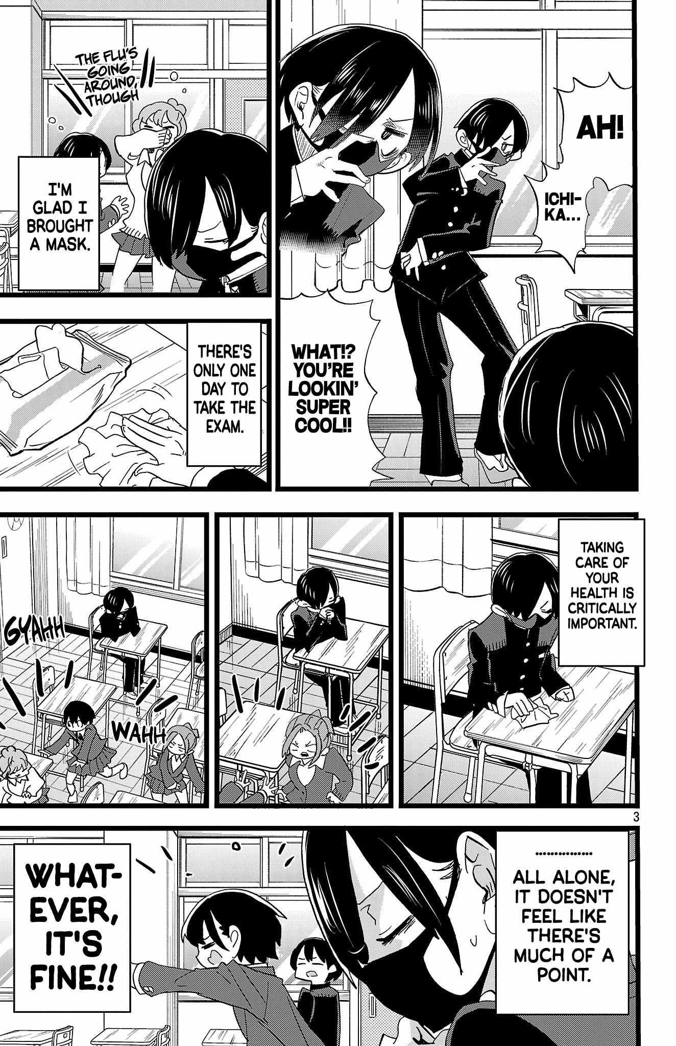 The Dangers in My Heart Chapter 177 - Page 4 in English